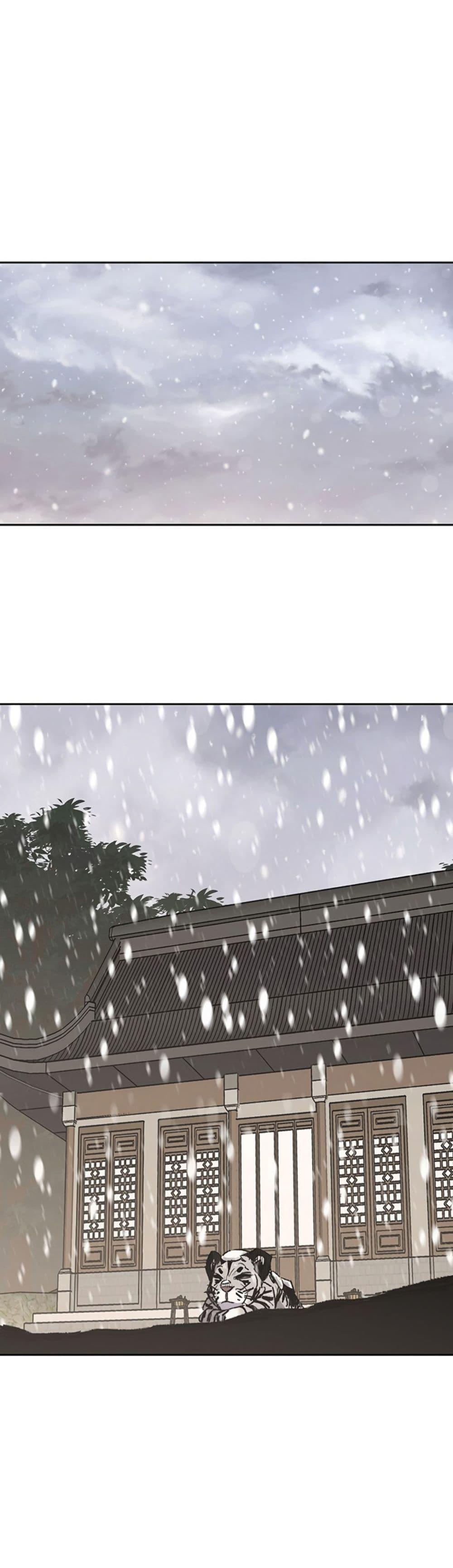 Manga-lc-com อ่านมังงะ อ่านการ์ตูน ออนไลน์ ฟรี The Undefeatable Swordsman ตอนที่ 1 2 3 4 5 6 7 8 9 10 11 12 13 14 ฟรี ไม่มีโฆษณา Manga-lc - อ่าน มังงะ อ่าน การ์ตูน ออนไลน์ อ่านมังงะ ฟรี