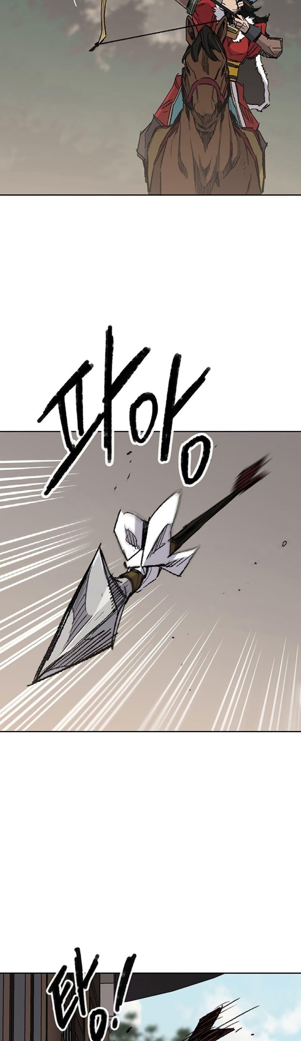Manga-lc-com อ่านมังงะ อ่านการ์ตูน ออนไลน์ ฟรี The Undefeatable Swordsman ตอนที่ 1 2 3 4 5 6 7 8 9 10 11 12 13 14 ฟรี ไม่มีโฆษณา Manga-lc - อ่าน มังงะ อ่าน การ์ตูน ออนไลน์ อ่านมังงะ ฟรี