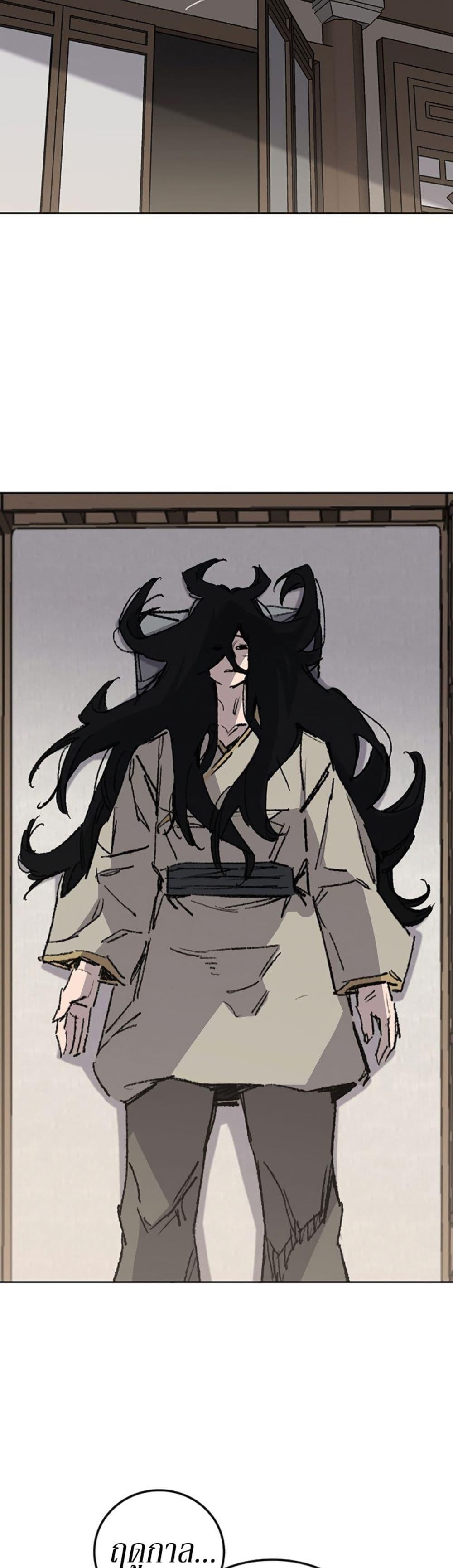 Manga-lc-com อ่านมังงะ อ่านการ์ตูน ออนไลน์ ฟรี The Undefeatable Swordsman ตอนที่ 1 2 3 4 5 6 7 8 9 10 11 12 13 14 ฟรี ไม่มีโฆษณา Manga-lc - อ่าน มังงะ อ่าน การ์ตูน ออนไลน์ อ่านมังงะ ฟรี