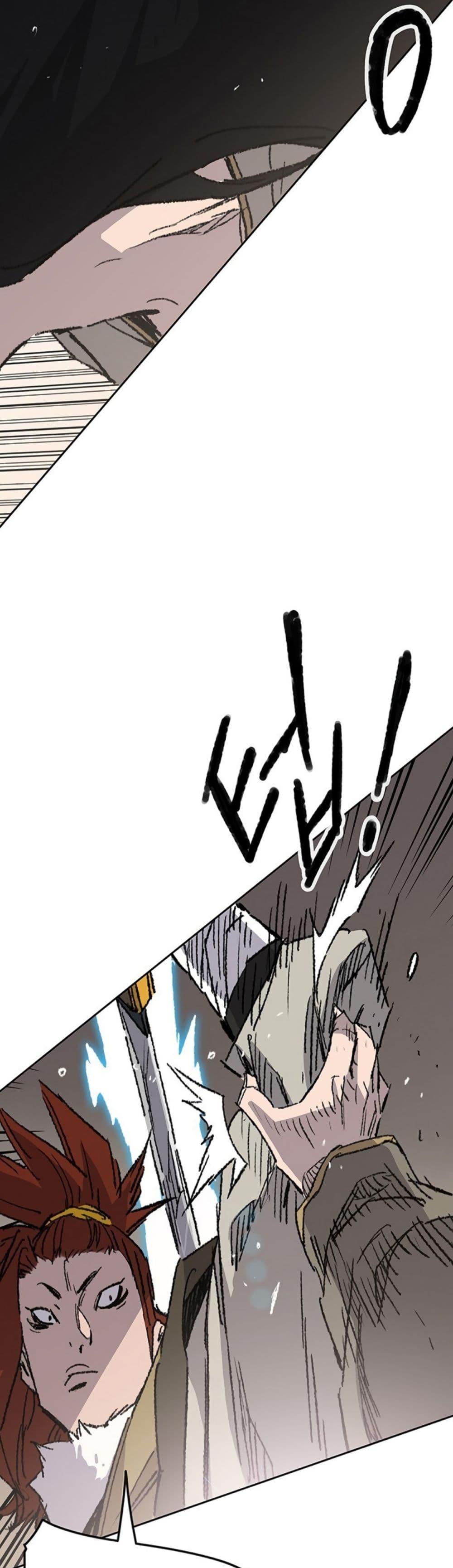 Manga-lc-com อ่านมังงะ อ่านการ์ตูน ออนไลน์ ฟรี The Undefeatable Swordsman ตอนที่ 1 2 3 4 5 6 7 8 9 10 11 12 13 14 ฟรี ไม่มีโฆษณา Manga-lc - อ่าน มังงะ อ่าน การ์ตูน ออนไลน์ อ่านมังงะ ฟรี