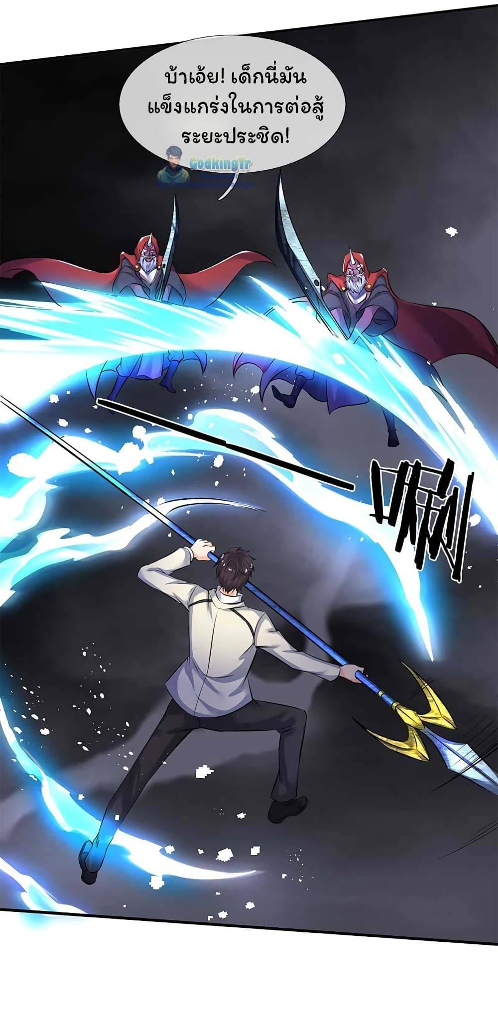 Manga-lc-com อ่านมังงะ อ่านการ์ตูน ออนไลน์ ฟรี Eternal god King ตอนที่ 1 2 3 4 5 6 7 8 9 10 11 12 13 14 ฟรี ไม่มีโฆษณา Manga-lc - อ่าน มังงะ อ่าน การ์ตูน ออนไลน์ อ่านมังงะ ฟรี