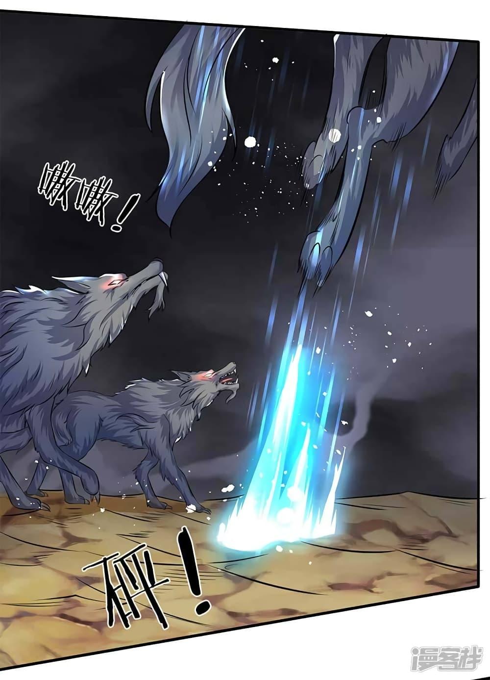 Manga-lc-com อ่านมังงะ อ่านการ์ตูน ออนไลน์ ฟรี Eternal god King ตอนที่ 1 2 3 4 5 6 7 8 9 10 11 12 13 14 ฟรี ไม่มีโฆษณา Manga-lc - อ่าน มังงะ อ่าน การ์ตูน ออนไลน์ อ่านมังงะ ฟรี