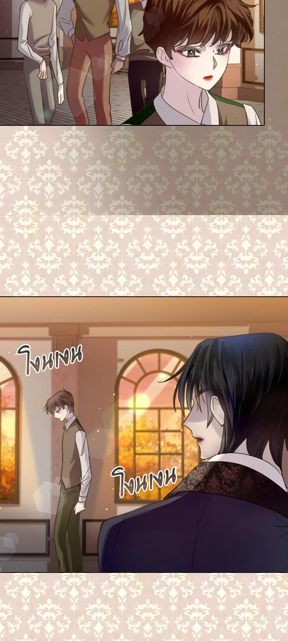 Manga-lc-com อ่านมังงะ อ่านการ์ตูน ออนไลน์ ฟรี The Lady’s Law of Survival ตอนที่ 1 2 3 4 5 6 7 8 9 10 11 12 13 14 ฟรี ไม่มีโฆษณา Manga-lc - อ่าน มังงะ อ่าน การ์ตูน ออนไลน์ อ่านมังงะ ฟรี