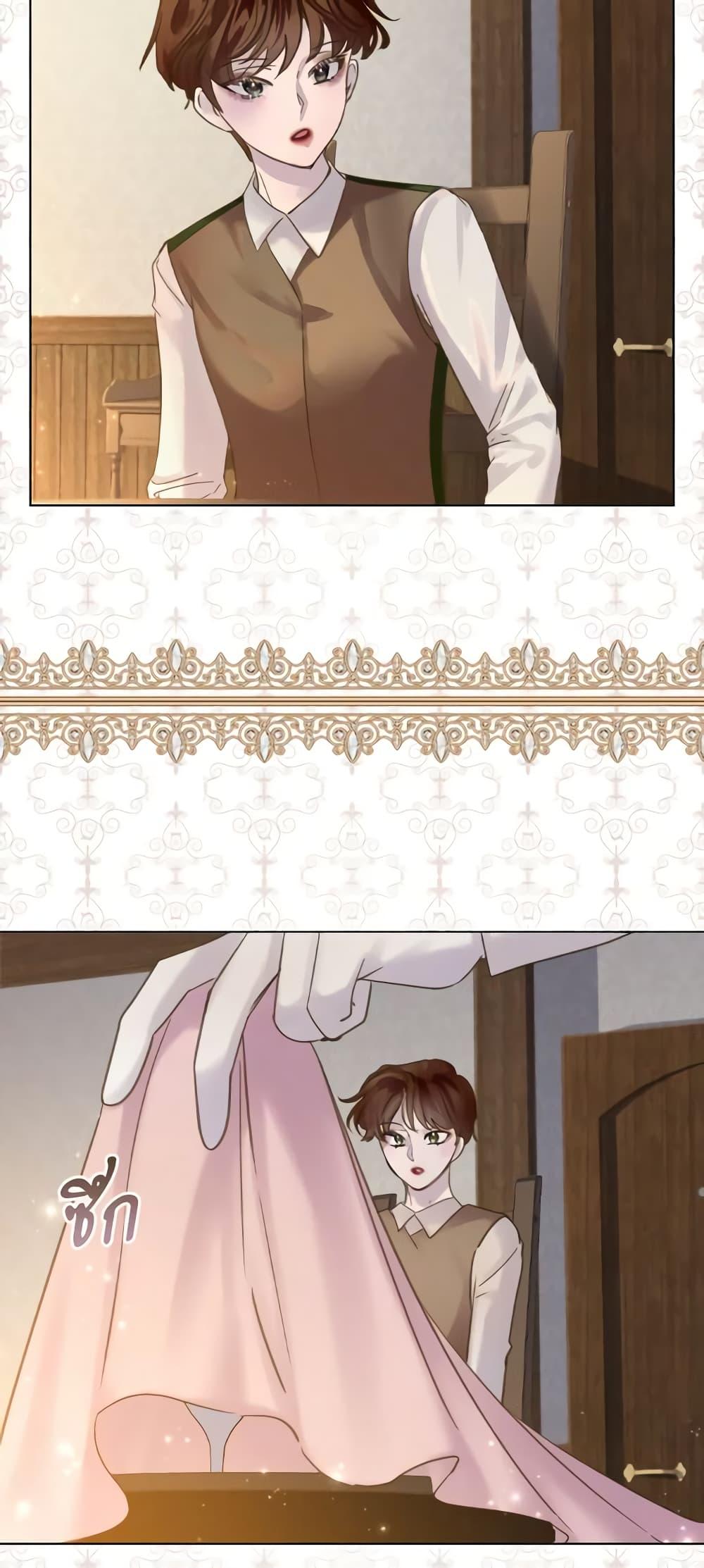 Manga-lc-com อ่านมังงะ อ่านการ์ตูน ออนไลน์ ฟรี The Lady’s Law of Survival ตอนที่ 1 2 3 4 5 6 7 8 9 10 11 12 13 14 ฟรี ไม่มีโฆษณา Manga-lc - อ่าน มังงะ อ่าน การ์ตูน ออนไลน์ อ่านมังงะ ฟรี