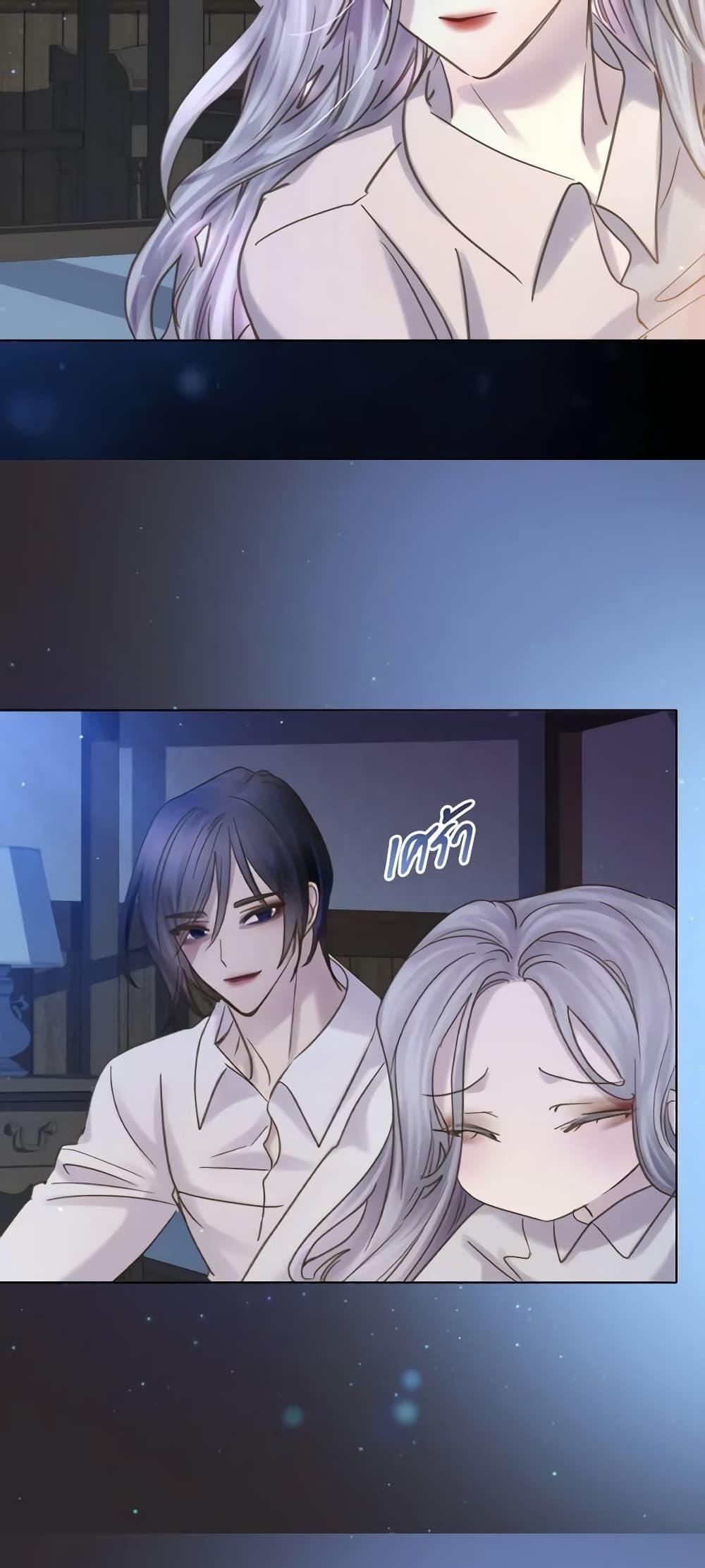 Manga-lc-com อ่านมังงะ อ่านการ์ตูน ออนไลน์ ฟรี The Lady’s Law of Survival ตอนที่ 1 2 3 4 5 6 7 8 9 10 11 12 13 14 ฟรี ไม่มีโฆษณา Manga-lc - อ่าน มังงะ อ่าน การ์ตูน ออนไลน์ อ่านมังงะ ฟรี