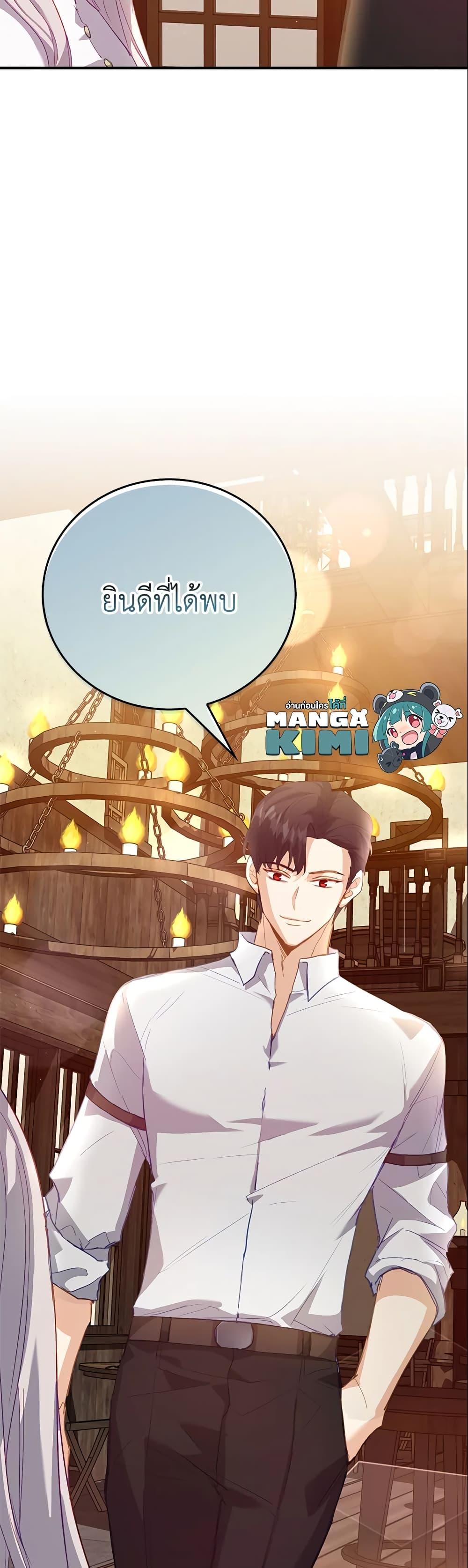 Manga-lc-com อ่านมังงะ อ่านการ์ตูน ออนไลน์ ฟรี Only Realized After Losing You ตอนที่ 1 2 3 4 5 6 7 8 9 10 11 12 13 14 ฟรี ไม่มีโฆษณา Manga-lc - อ่าน มังงะ อ่าน การ์ตูน ออนไลน์ อ่านมังงะ ฟรี