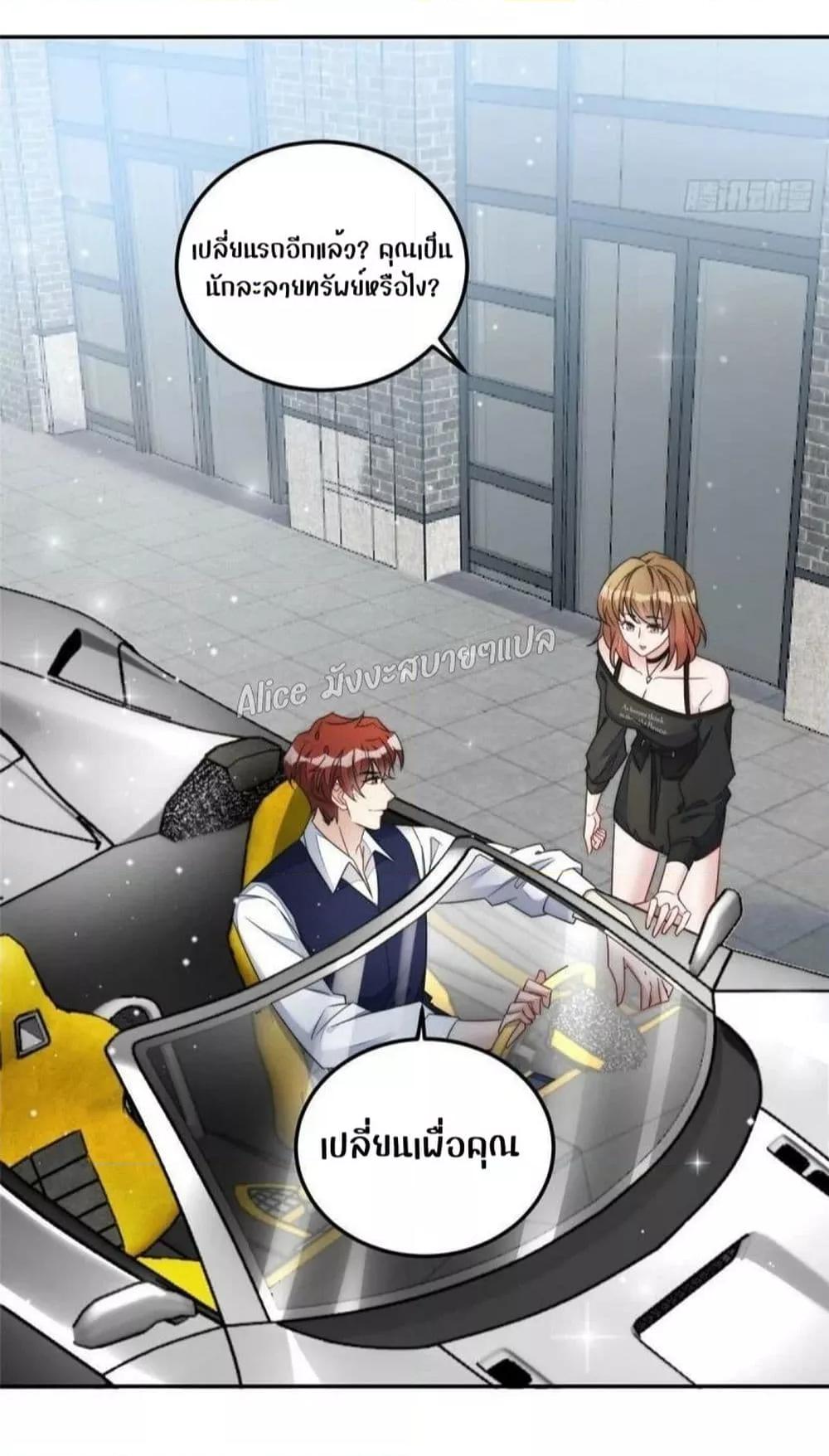 Manga-lc-com อ่านมังงะ อ่านการ์ตูน ออนไลน์ ฟรี Madam,SheHas ตอนที่ 1 2 3 4 5 6 7 8 9 10 11 12 13 14 ฟรี ไม่มีโฆษณา Manga-lc - อ่าน มังงะ อ่าน การ์ตูน ออนไลน์ อ่านมังงะ ฟรี