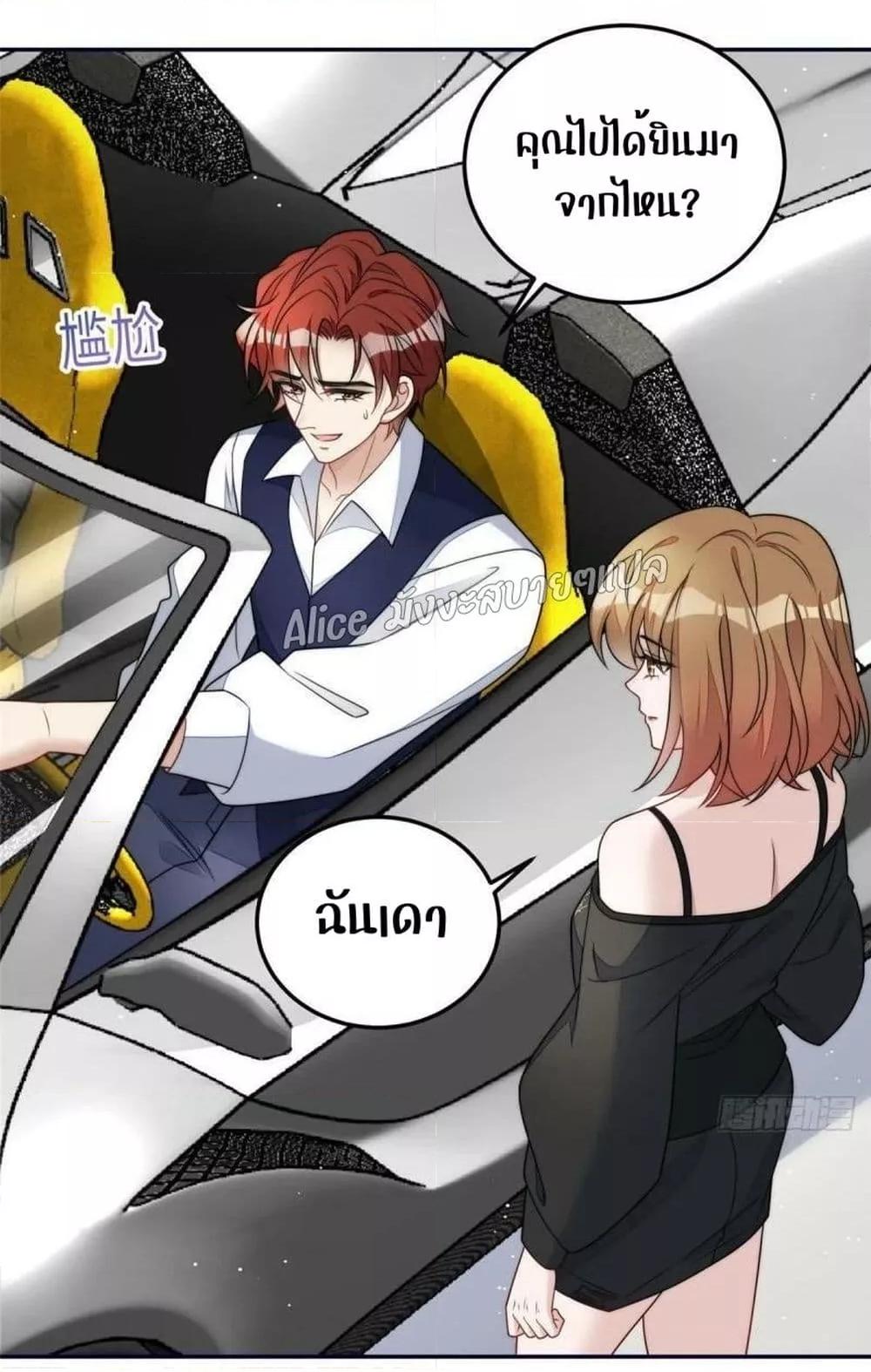 Manga-lc-com อ่านมังงะ อ่านการ์ตูน ออนไลน์ ฟรี Madam,SheHas ตอนที่ 1 2 3 4 5 6 7 8 9 10 11 12 13 14 ฟรี ไม่มีโฆษณา Manga-lc - อ่าน มังงะ อ่าน การ์ตูน ออนไลน์ อ่านมังงะ ฟรี