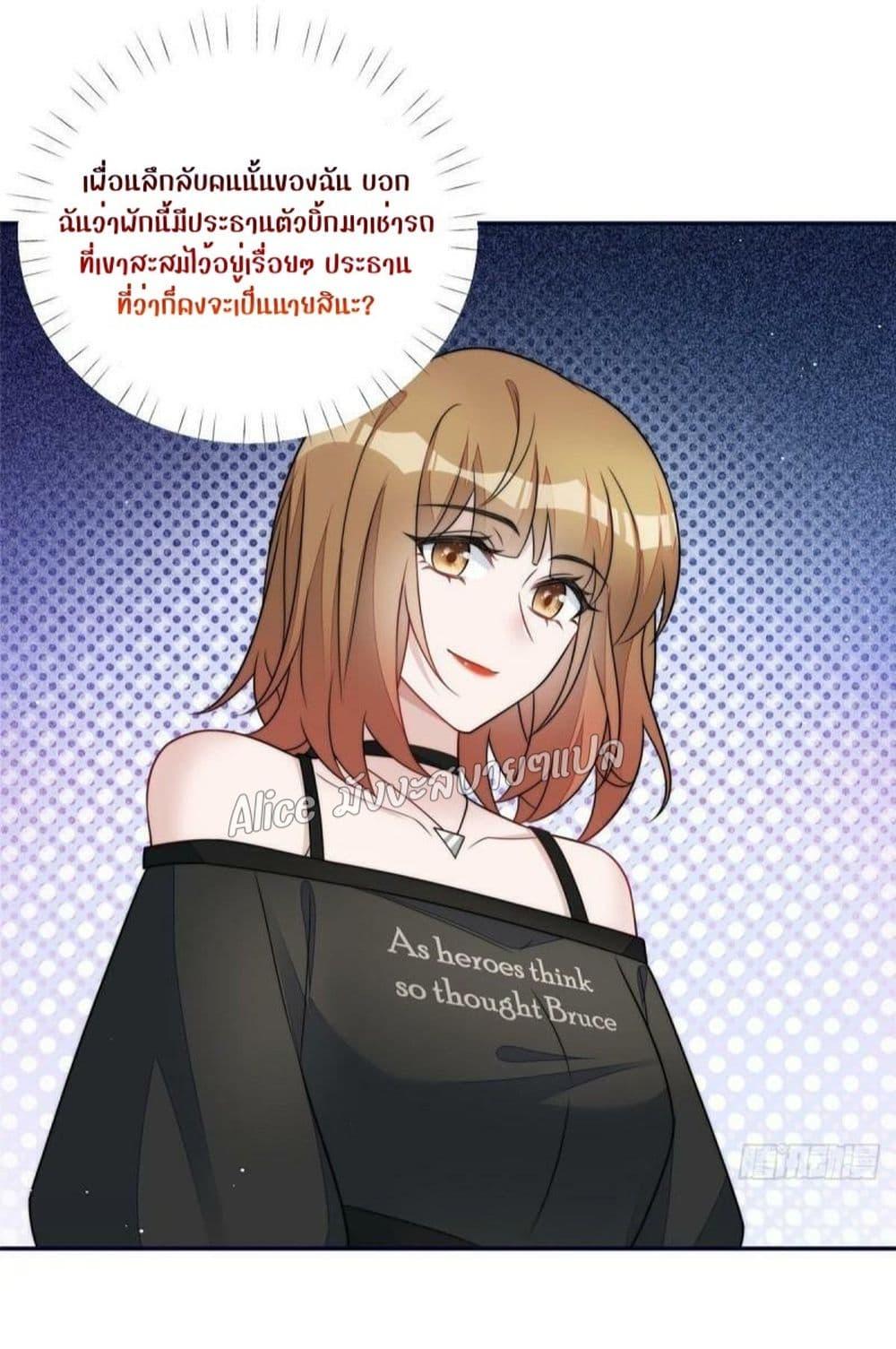 Manga-lc-com อ่านมังงะ อ่านการ์ตูน ออนไลน์ ฟรี Madam,SheHas ตอนที่ 1 2 3 4 5 6 7 8 9 10 11 12 13 14 ฟรี ไม่มีโฆษณา Manga-lc - อ่าน มังงะ อ่าน การ์ตูน ออนไลน์ อ่านมังงะ ฟรี