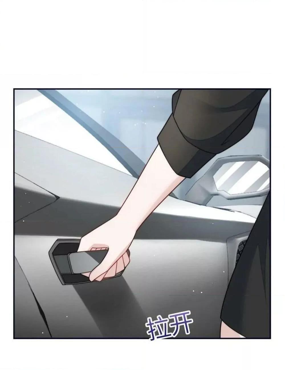 Manga-lc-com อ่านมังงะ อ่านการ์ตูน ออนไลน์ ฟรี Madam,SheHas ตอนที่ 1 2 3 4 5 6 7 8 9 10 11 12 13 14 ฟรี ไม่มีโฆษณา Manga-lc - อ่าน มังงะ อ่าน การ์ตูน ออนไลน์ อ่านมังงะ ฟรี