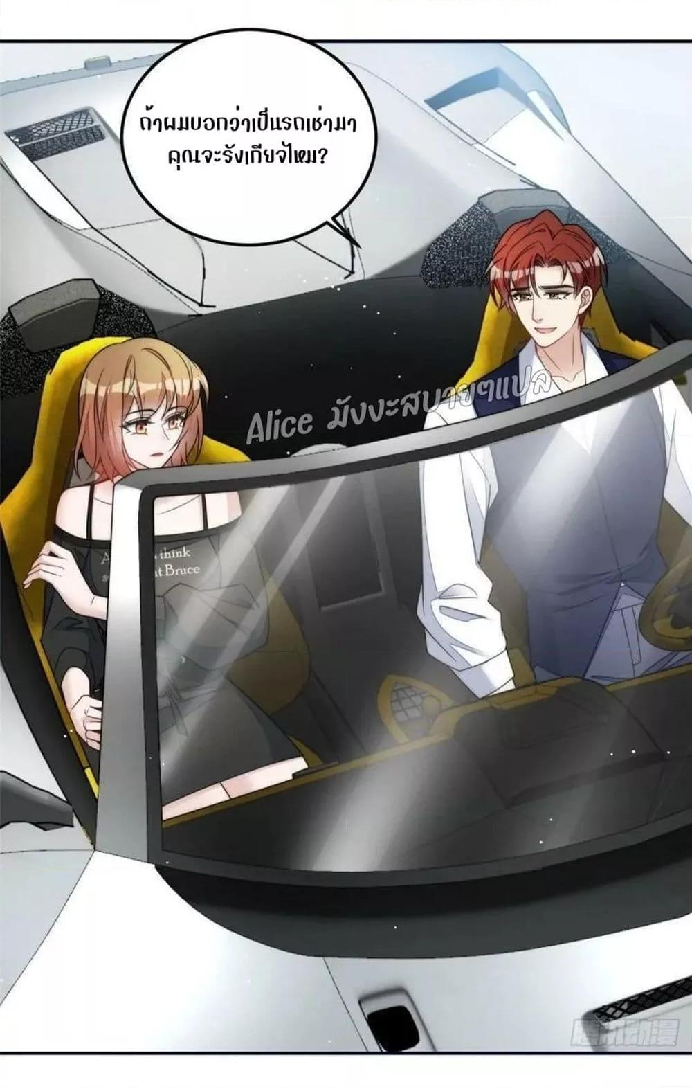 Manga-lc-com อ่านมังงะ อ่านการ์ตูน ออนไลน์ ฟรี Madam,SheHas ตอนที่ 1 2 3 4 5 6 7 8 9 10 11 12 13 14 ฟรี ไม่มีโฆษณา Manga-lc - อ่าน มังงะ อ่าน การ์ตูน ออนไลน์ อ่านมังงะ ฟรี