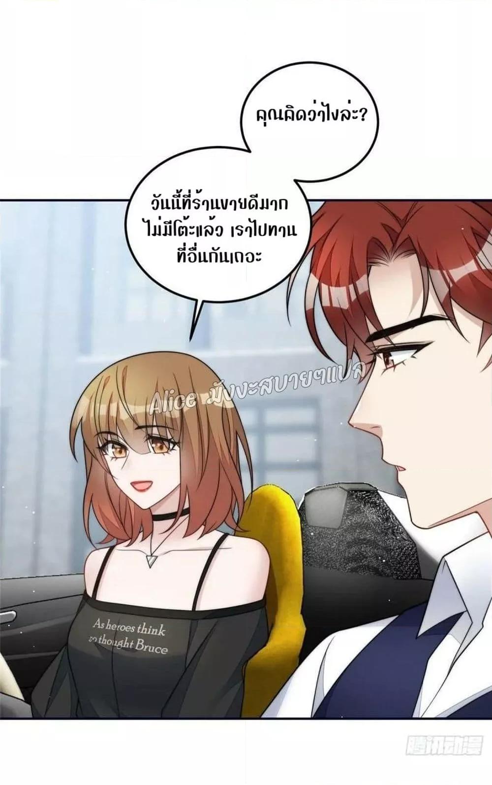 Manga-lc-com อ่านมังงะ อ่านการ์ตูน ออนไลน์ ฟรี Madam,SheHas ตอนที่ 1 2 3 4 5 6 7 8 9 10 11 12 13 14 ฟรี ไม่มีโฆษณา Manga-lc - อ่าน มังงะ อ่าน การ์ตูน ออนไลน์ อ่านมังงะ ฟรี