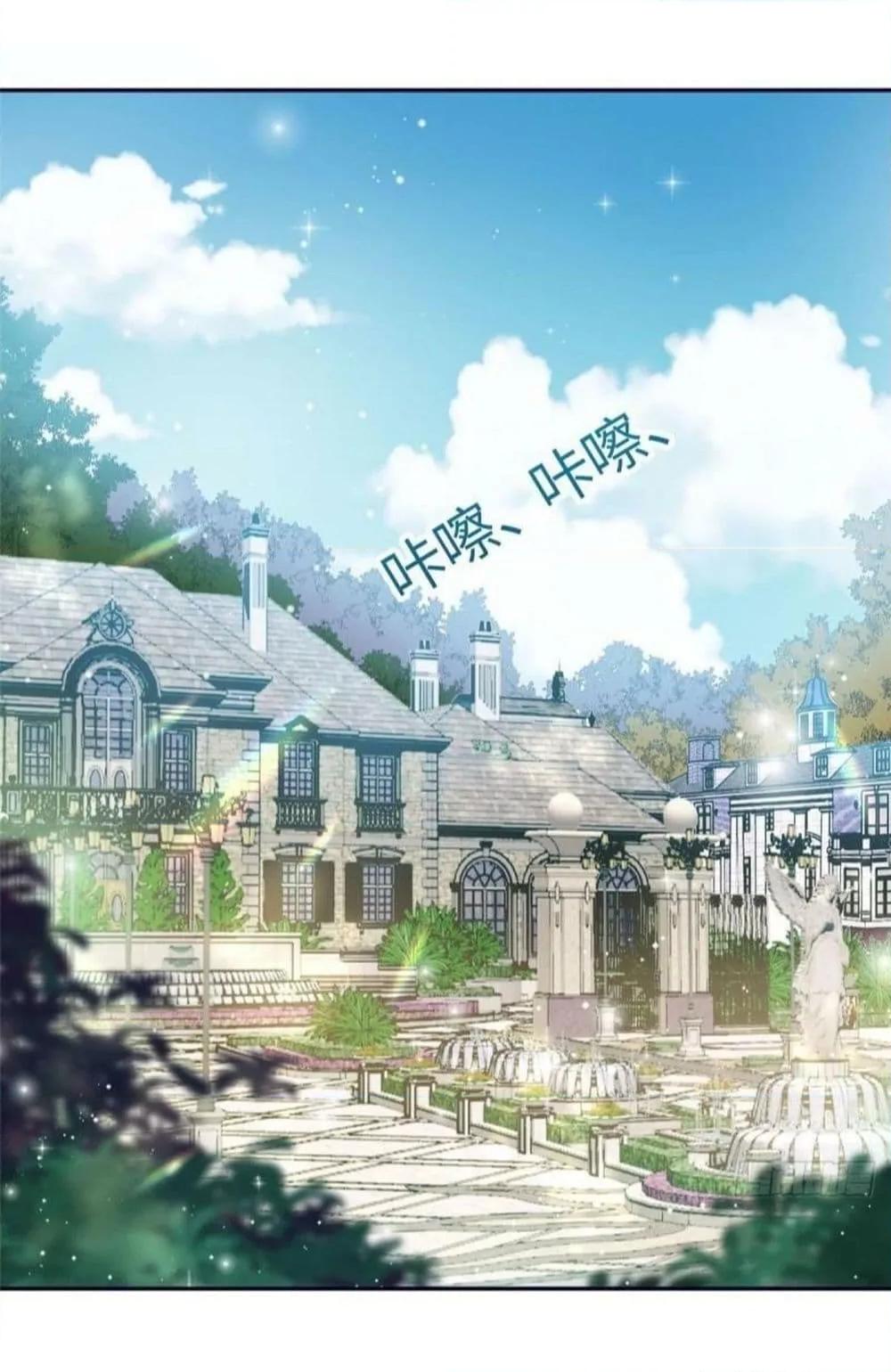 Manga-lc-com อ่านมังงะ อ่านการ์ตูน ออนไลน์ ฟรี Madam,SheHas ตอนที่ 1 2 3 4 5 6 7 8 9 10 11 12 13 14 ฟรี ไม่มีโฆษณา Manga-lc - อ่าน มังงะ อ่าน การ์ตูน ออนไลน์ อ่านมังงะ ฟรี