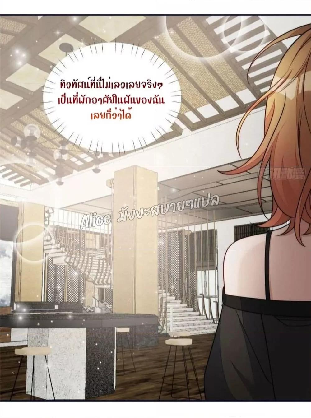 Manga-lc-com อ่านมังงะ อ่านการ์ตูน ออนไลน์ ฟรี Madam,SheHas ตอนที่ 1 2 3 4 5 6 7 8 9 10 11 12 13 14 ฟรี ไม่มีโฆษณา Manga-lc - อ่าน มังงะ อ่าน การ์ตูน ออนไลน์ อ่านมังงะ ฟรี