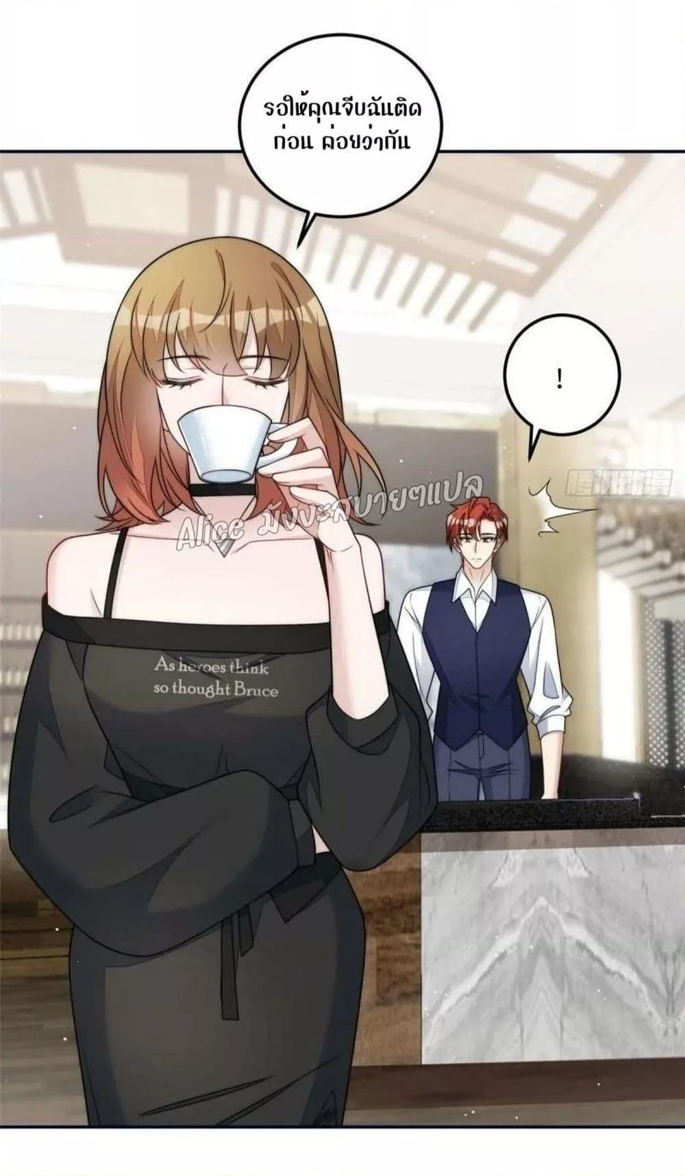 Manga-lc-com อ่านมังงะ อ่านการ์ตูน ออนไลน์ ฟรี Madam,SheHas ตอนที่ 1 2 3 4 5 6 7 8 9 10 11 12 13 14 ฟรี ไม่มีโฆษณา Manga-lc - อ่าน มังงะ อ่าน การ์ตูน ออนไลน์ อ่านมังงะ ฟรี
