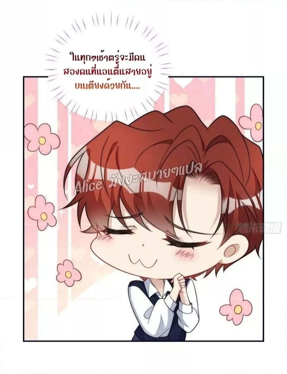 Manga-lc-com อ่านมังงะ อ่านการ์ตูน ออนไลน์ ฟรี Madam,SheHas ตอนที่ 1 2 3 4 5 6 7 8 9 10 11 12 13 14 ฟรี ไม่มีโฆษณา Manga-lc - อ่าน มังงะ อ่าน การ์ตูน ออนไลน์ อ่านมังงะ ฟรี