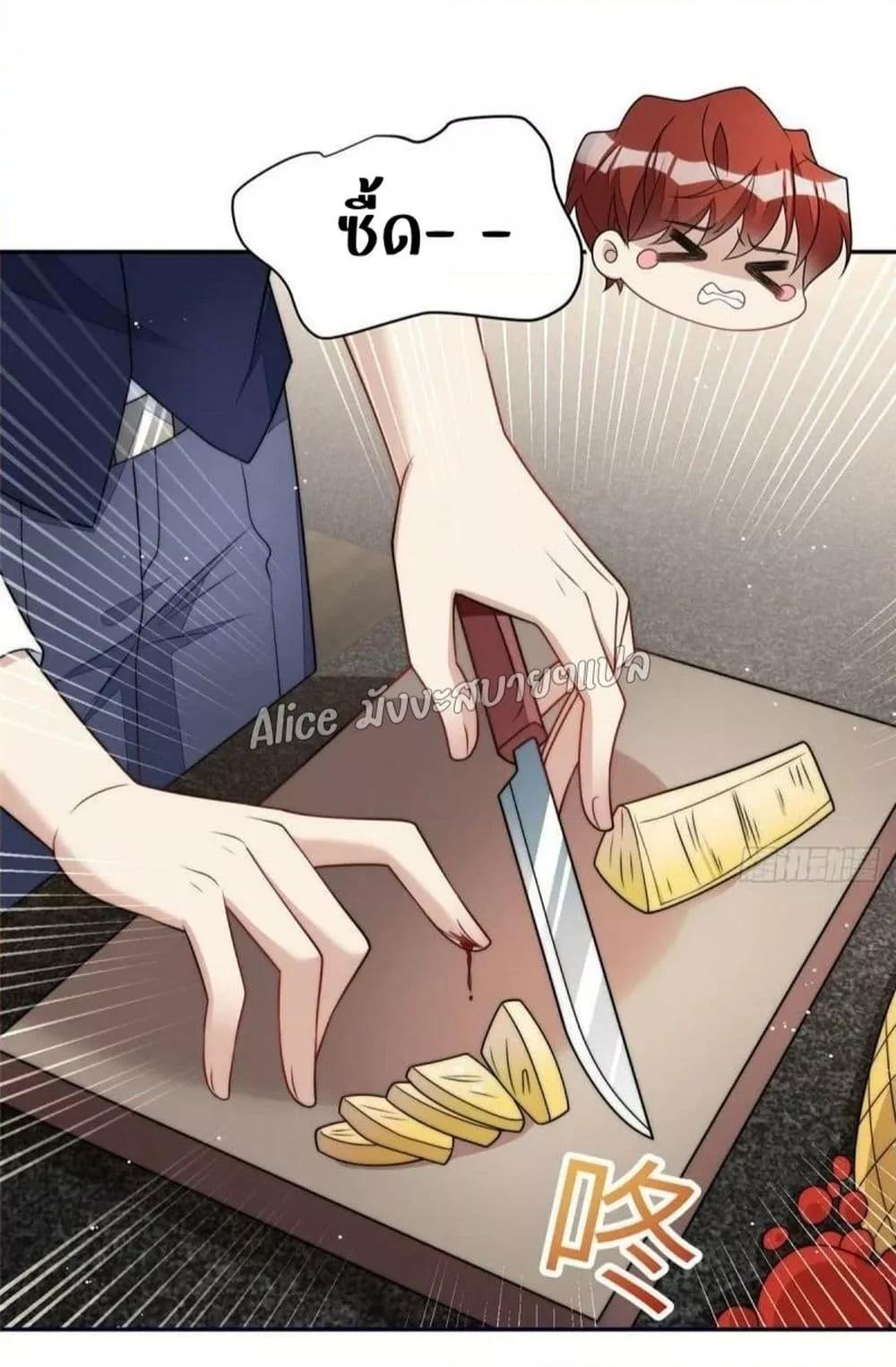 Manga-lc-com อ่านมังงะ อ่านการ์ตูน ออนไลน์ ฟรี Madam,SheHas ตอนที่ 1 2 3 4 5 6 7 8 9 10 11 12 13 14 ฟรี ไม่มีโฆษณา Manga-lc - อ่าน มังงะ อ่าน การ์ตูน ออนไลน์ อ่านมังงะ ฟรี