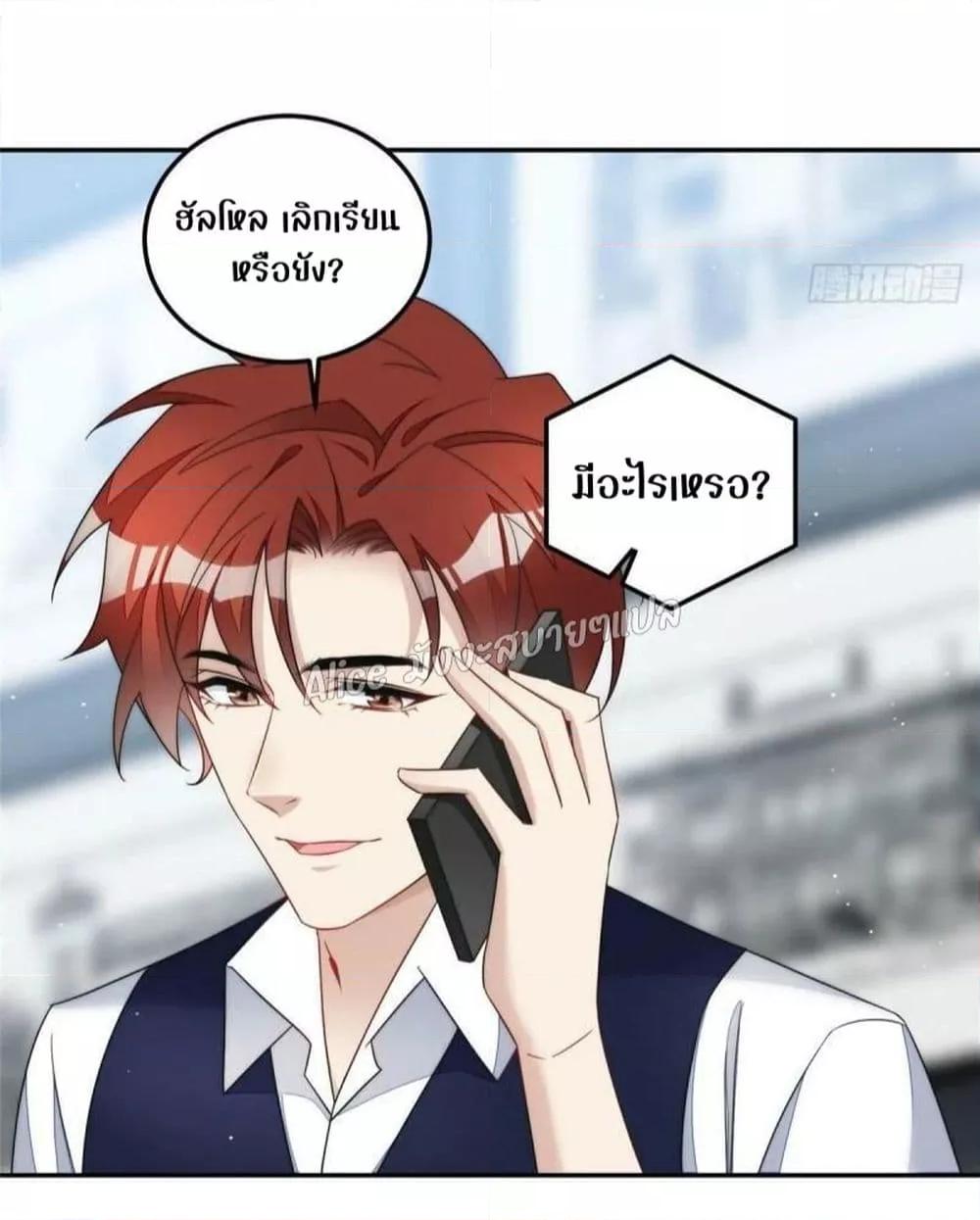 Manga-lc-com อ่านมังงะ อ่านการ์ตูน ออนไลน์ ฟรี Madam,SheHas ตอนที่ 1 2 3 4 5 6 7 8 9 10 11 12 13 14 ฟรี ไม่มีโฆษณา Manga-lc - อ่าน มังงะ อ่าน การ์ตูน ออนไลน์ อ่านมังงะ ฟรี