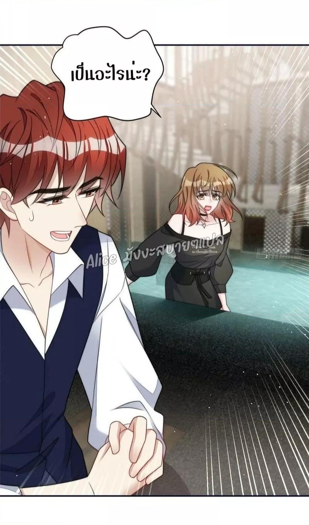 Manga-lc-com อ่านมังงะ อ่านการ์ตูน ออนไลน์ ฟรี Madam,SheHas ตอนที่ 1 2 3 4 5 6 7 8 9 10 11 12 13 14 ฟรี ไม่มีโฆษณา Manga-lc - อ่าน มังงะ อ่าน การ์ตูน ออนไลน์ อ่านมังงะ ฟรี