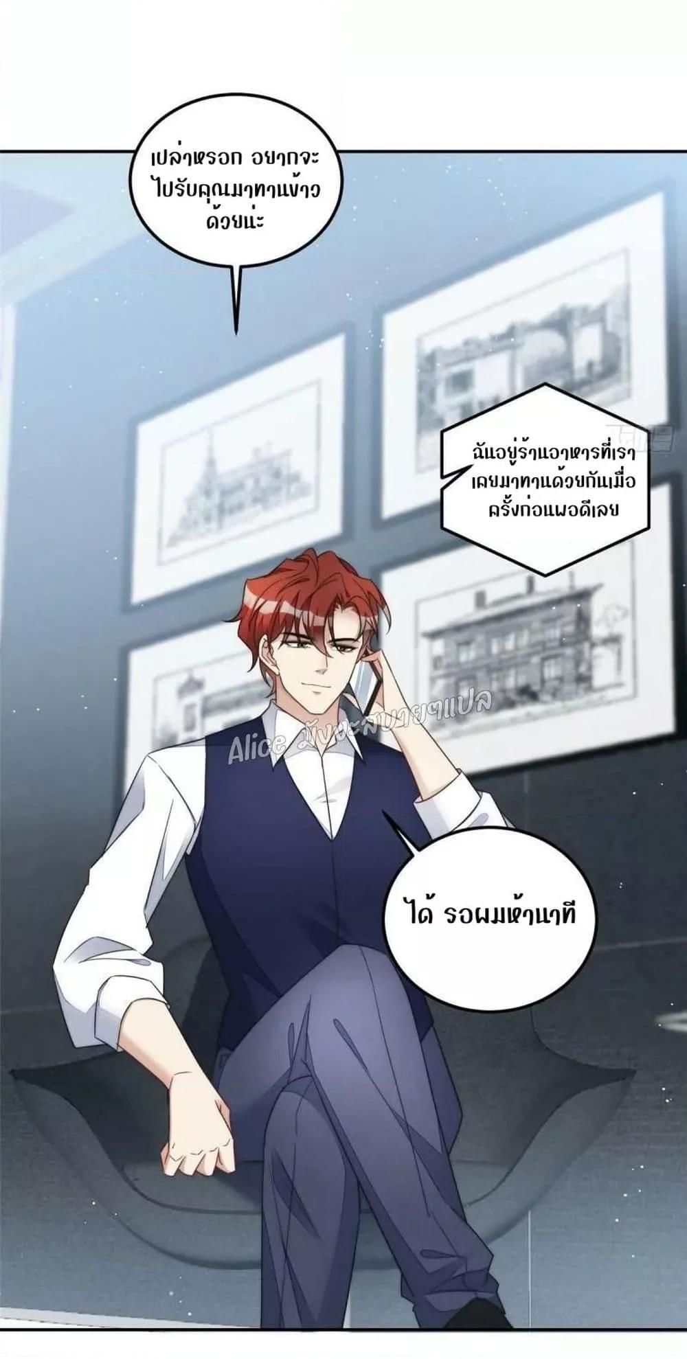 Manga-lc-com อ่านมังงะ อ่านการ์ตูน ออนไลน์ ฟรี Madam,SheHas ตอนที่ 1 2 3 4 5 6 7 8 9 10 11 12 13 14 ฟรี ไม่มีโฆษณา Manga-lc - อ่าน มังงะ อ่าน การ์ตูน ออนไลน์ อ่านมังงะ ฟรี