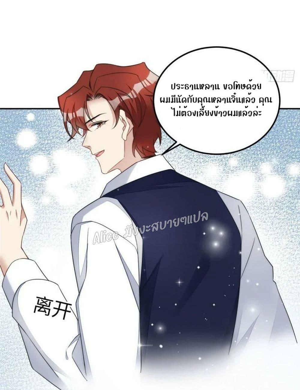 Manga-lc-com อ่านมังงะ อ่านการ์ตูน ออนไลน์ ฟรี Madam,SheHas ตอนที่ 1 2 3 4 5 6 7 8 9 10 11 12 13 14 ฟรี ไม่มีโฆษณา Manga-lc - อ่าน มังงะ อ่าน การ์ตูน ออนไลน์ อ่านมังงะ ฟรี