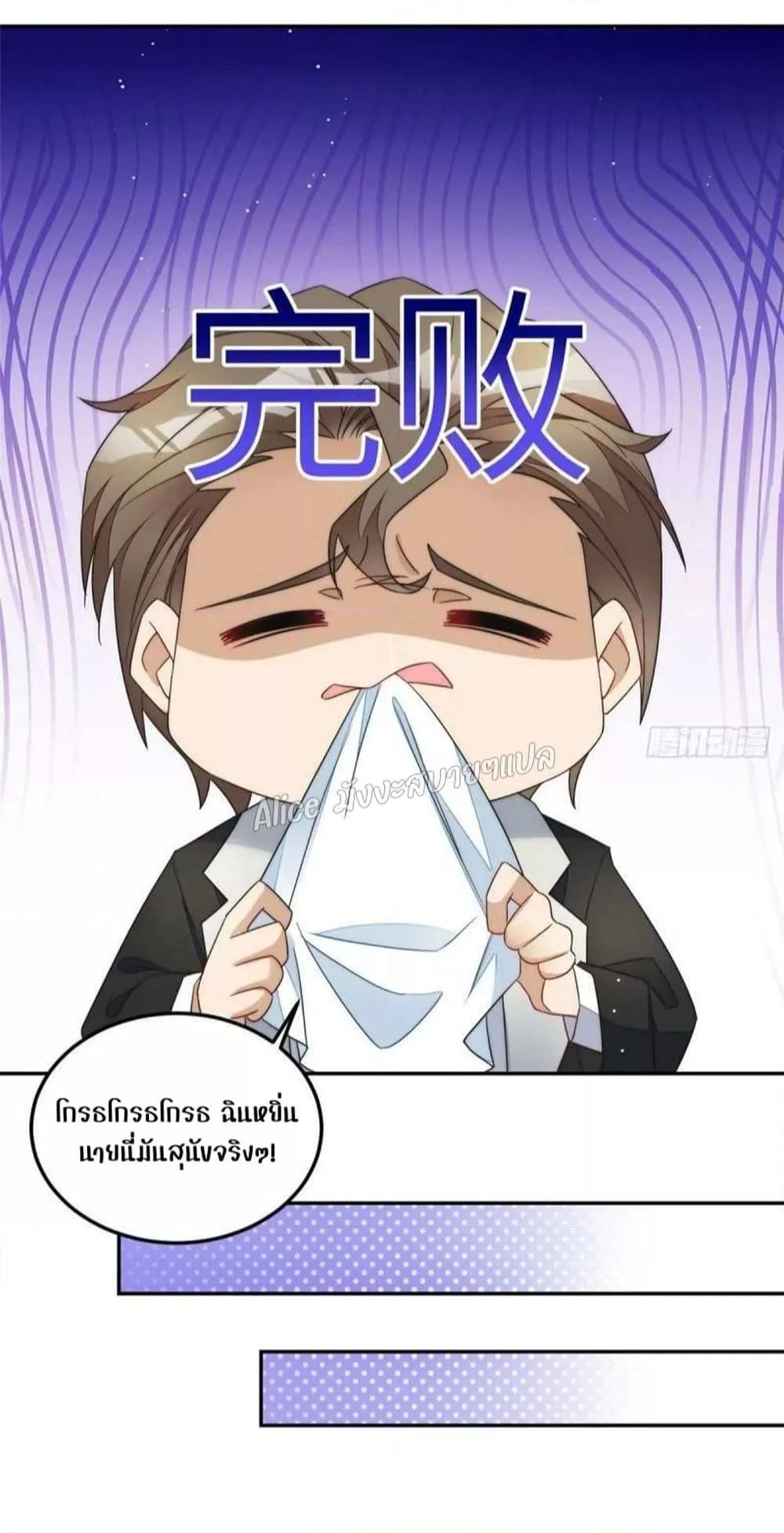 Manga-lc-com อ่านมังงะ อ่านการ์ตูน ออนไลน์ ฟรี Madam,SheHas ตอนที่ 1 2 3 4 5 6 7 8 9 10 11 12 13 14 ฟรี ไม่มีโฆษณา Manga-lc - อ่าน มังงะ อ่าน การ์ตูน ออนไลน์ อ่านมังงะ ฟรี