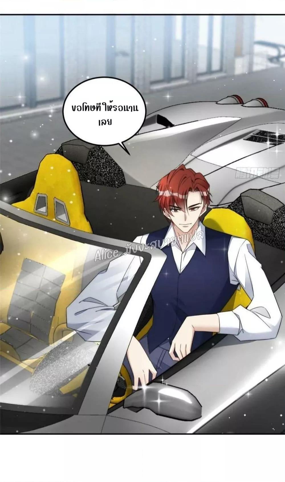 Manga-lc-com อ่านมังงะ อ่านการ์ตูน ออนไลน์ ฟรี Madam,SheHas ตอนที่ 1 2 3 4 5 6 7 8 9 10 11 12 13 14 ฟรี ไม่มีโฆษณา Manga-lc - อ่าน มังงะ อ่าน การ์ตูน ออนไลน์ อ่านมังงะ ฟรี