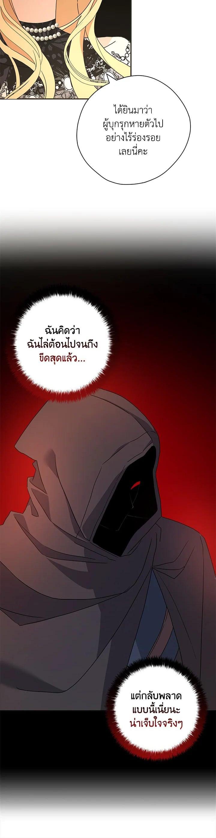 Manga-lc-com อ่านมังงะ อ่านการ์ตูน ออนไลน์ ฟรี My Three Tyrant Brothers ตอนที่ 1 2 3 4 5 6 7 8 9 10 11 12 13 14 ฟรี ไม่มีโฆษณา Manga-lc - อ่าน มังงะ อ่าน การ์ตูน ออนไลน์ อ่านมังงะ ฟรี