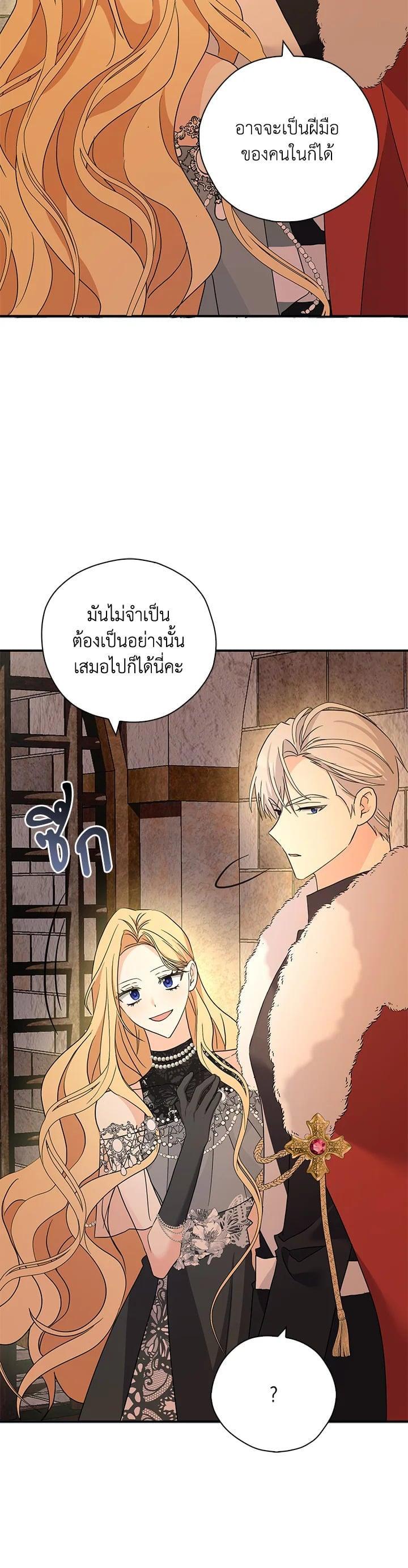 Manga-lc-com อ่านมังงะ อ่านการ์ตูน ออนไลน์ ฟรี My Three Tyrant Brothers ตอนที่ 1 2 3 4 5 6 7 8 9 10 11 12 13 14 ฟรี ไม่มีโฆษณา Manga-lc - อ่าน มังงะ อ่าน การ์ตูน ออนไลน์ อ่านมังงะ ฟรี