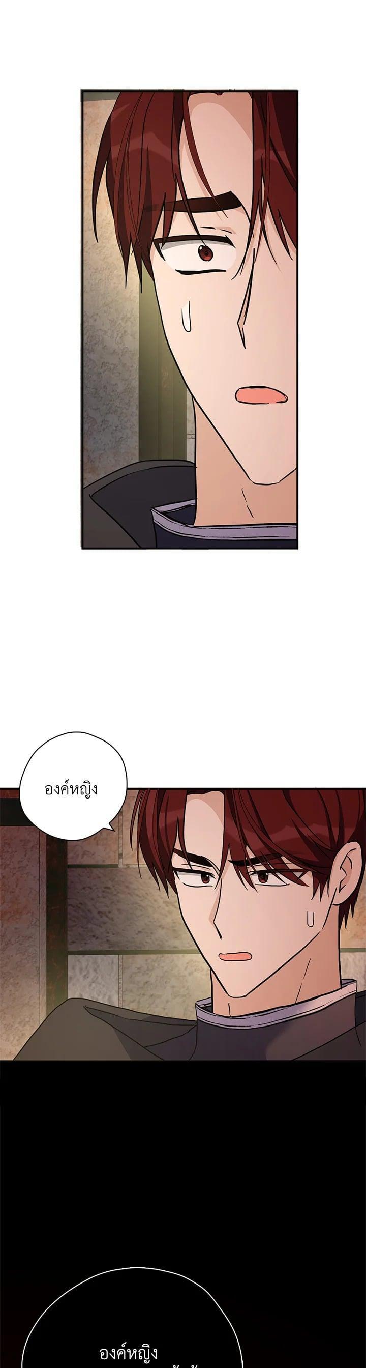 Manga-lc-com อ่านมังงะ อ่านการ์ตูน ออนไลน์ ฟรี My Three Tyrant Brothers ตอนที่ 1 2 3 4 5 6 7 8 9 10 11 12 13 14 ฟรี ไม่มีโฆษณา Manga-lc - อ่าน มังงะ อ่าน การ์ตูน ออนไลน์ อ่านมังงะ ฟรี