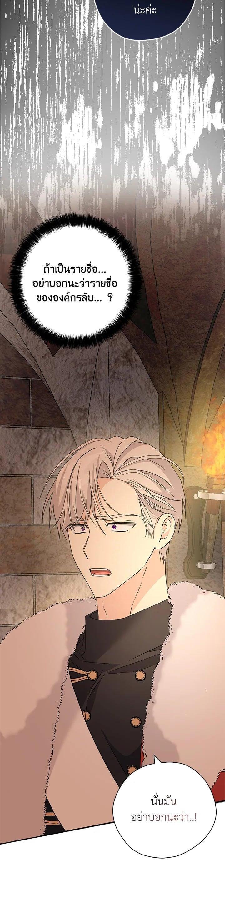 Manga-lc-com อ่านมังงะ อ่านการ์ตูน ออนไลน์ ฟรี My Three Tyrant Brothers ตอนที่ 1 2 3 4 5 6 7 8 9 10 11 12 13 14 ฟรี ไม่มีโฆษณา Manga-lc - อ่าน มังงะ อ่าน การ์ตูน ออนไลน์ อ่านมังงะ ฟรี