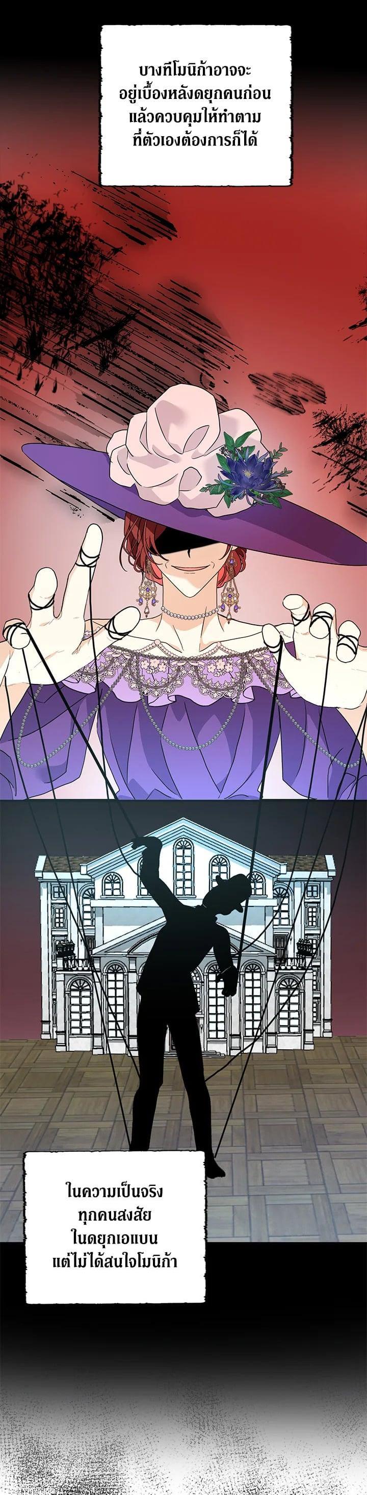 Manga-lc-com อ่านมังงะ อ่านการ์ตูน ออนไลน์ ฟรี My Three Tyrant Brothers ตอนที่ 1 2 3 4 5 6 7 8 9 10 11 12 13 14 ฟรี ไม่มีโฆษณา Manga-lc - อ่าน มังงะ อ่าน การ์ตูน ออนไลน์ อ่านมังงะ ฟรี