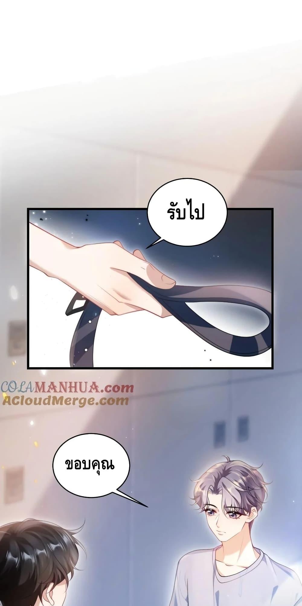 Manga-lc-com อ่านมังงะ อ่านการ์ตูน ออนไลน์ ฟรี Frank and Strict – จริงใจและเข้มงวด ตอนที่ 1 2 3 4 5 6 7 8 9 10 11 12 13 14 ฟรี ไม่มีโฆษณา Manga-lc - อ่าน มังงะ อ่าน การ์ตูน ออนไลน์ อ่านมังงะ ฟรี