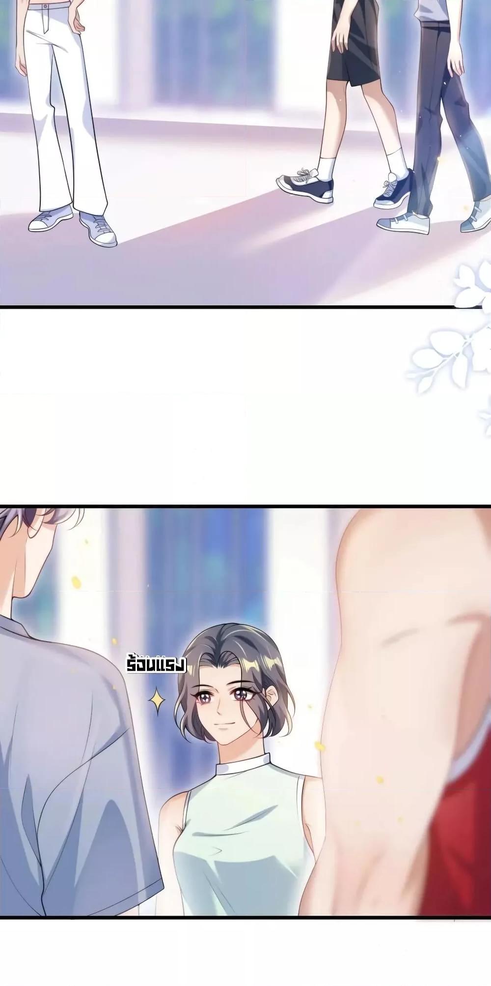 Manga-lc-com อ่านมังงะ อ่านการ์ตูน ออนไลน์ ฟรี Frank and Strict – จริงใจและเข้มงวด ตอนที่ 1 2 3 4 5 6 7 8 9 10 11 12 13 14 ฟรี ไม่มีโฆษณา Manga-lc - อ่าน มังงะ อ่าน การ์ตูน ออนไลน์ อ่านมังงะ ฟรี