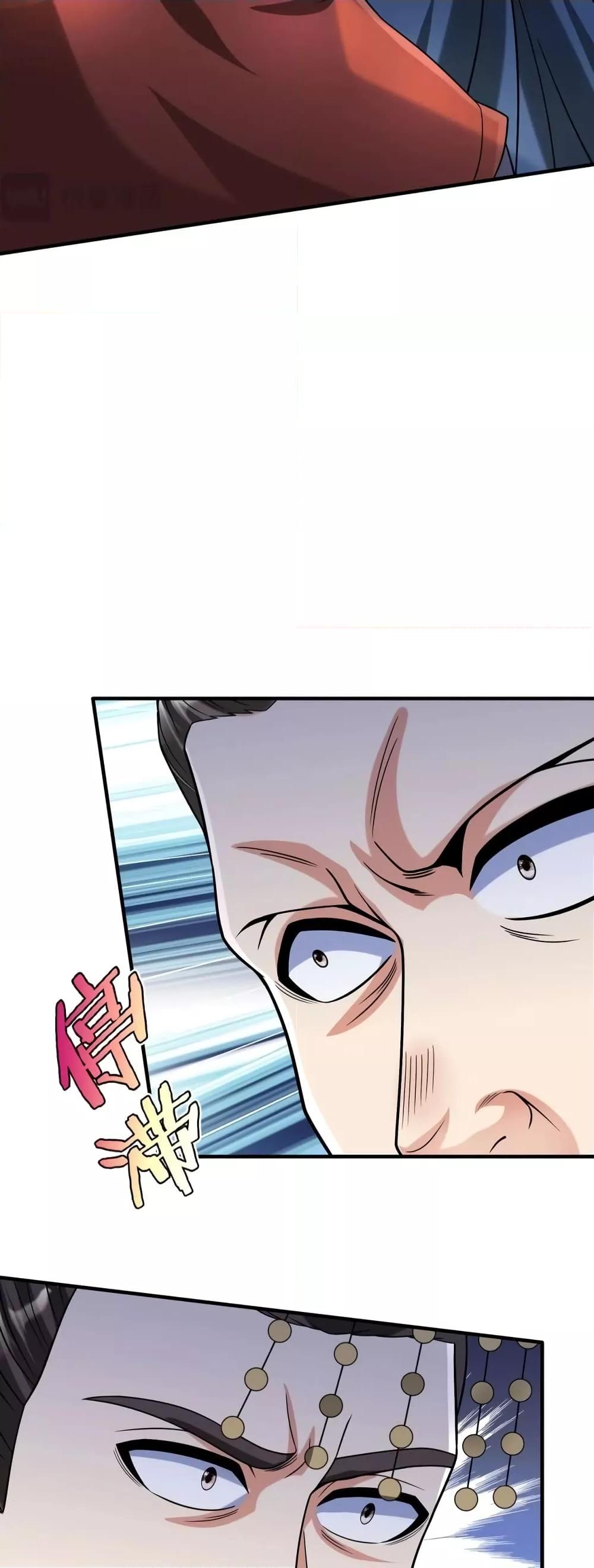 Manga-lc-com อ่านมังงะ อ่านการ์ตูน ออนไลน์ ฟรี I Kill To Be God – เป็นหนึ่งใต้หล้า ด้วยระบบสังหารสุดแกร่ง ตอนที่ 1 2 3 4 5 6 7 8 9 10 11 12 13 14 ฟรี ไม่มีโฆษณา Manga-lc - อ่าน มังงะ อ่าน การ์ตูน ออนไลน์ อ่านมังงะ ฟรี