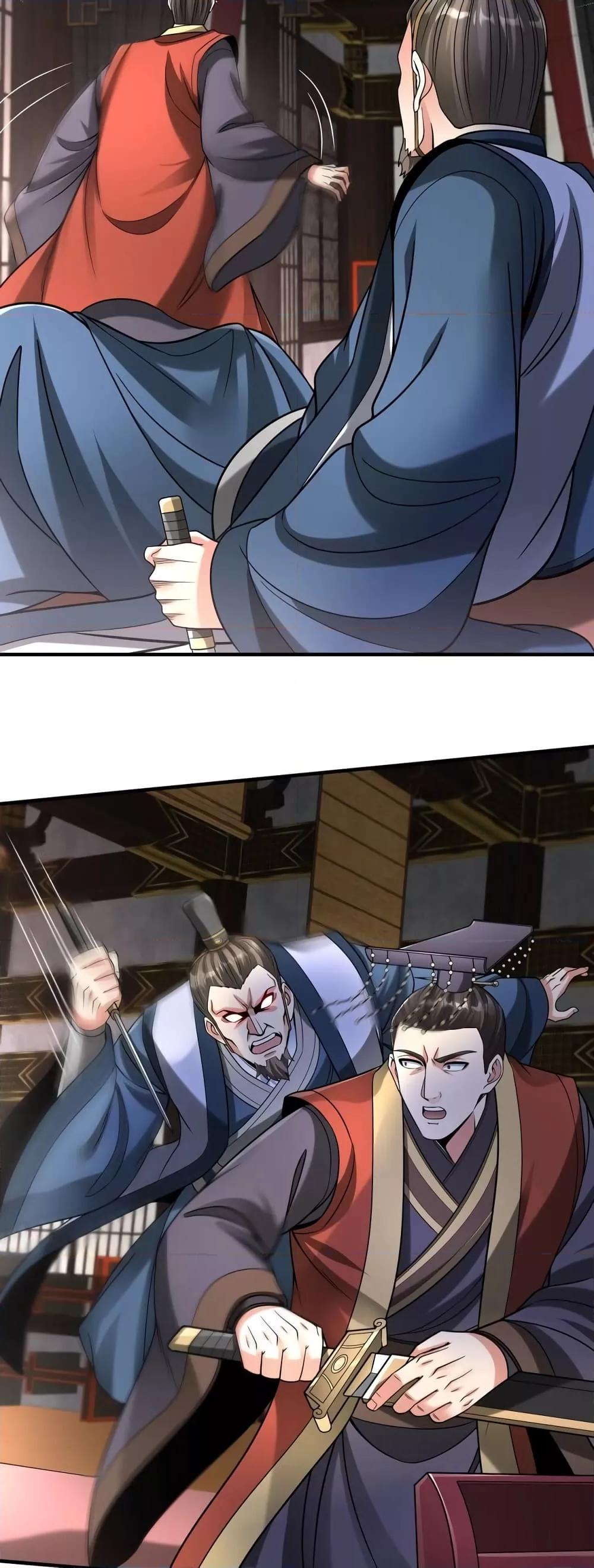 Manga-lc-com อ่านมังงะ อ่านการ์ตูน ออนไลน์ ฟรี I Kill To Be God – เป็นหนึ่งใต้หล้า ด้วยระบบสังหารสุดแกร่ง ตอนที่ 1 2 3 4 5 6 7 8 9 10 11 12 13 14 ฟรี ไม่มีโฆษณา Manga-lc - อ่าน มังงะ อ่าน การ์ตูน ออนไลน์ อ่านมังงะ ฟรี
