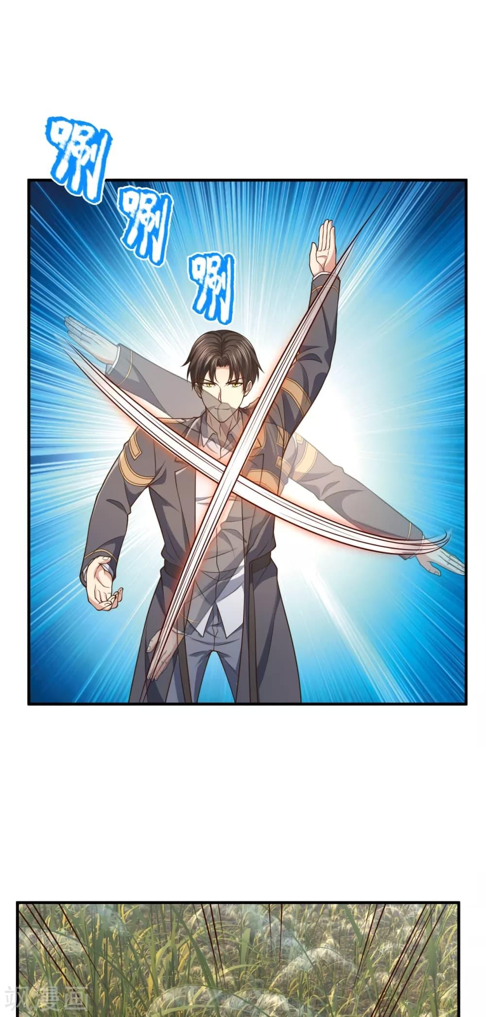 Manga-lc-com อ่านมังงะ อ่านการ์ตูน ออนไลน์ ฟรี TheLegendGod ตอนที่ 1 2 3 4 5 6 7 8 9 10 11 12 13 14 ฟรี ไม่มีโฆษณา Manga-lc - อ่าน มังงะ อ่าน การ์ตูน ออนไลน์ อ่านมังงะ ฟรี