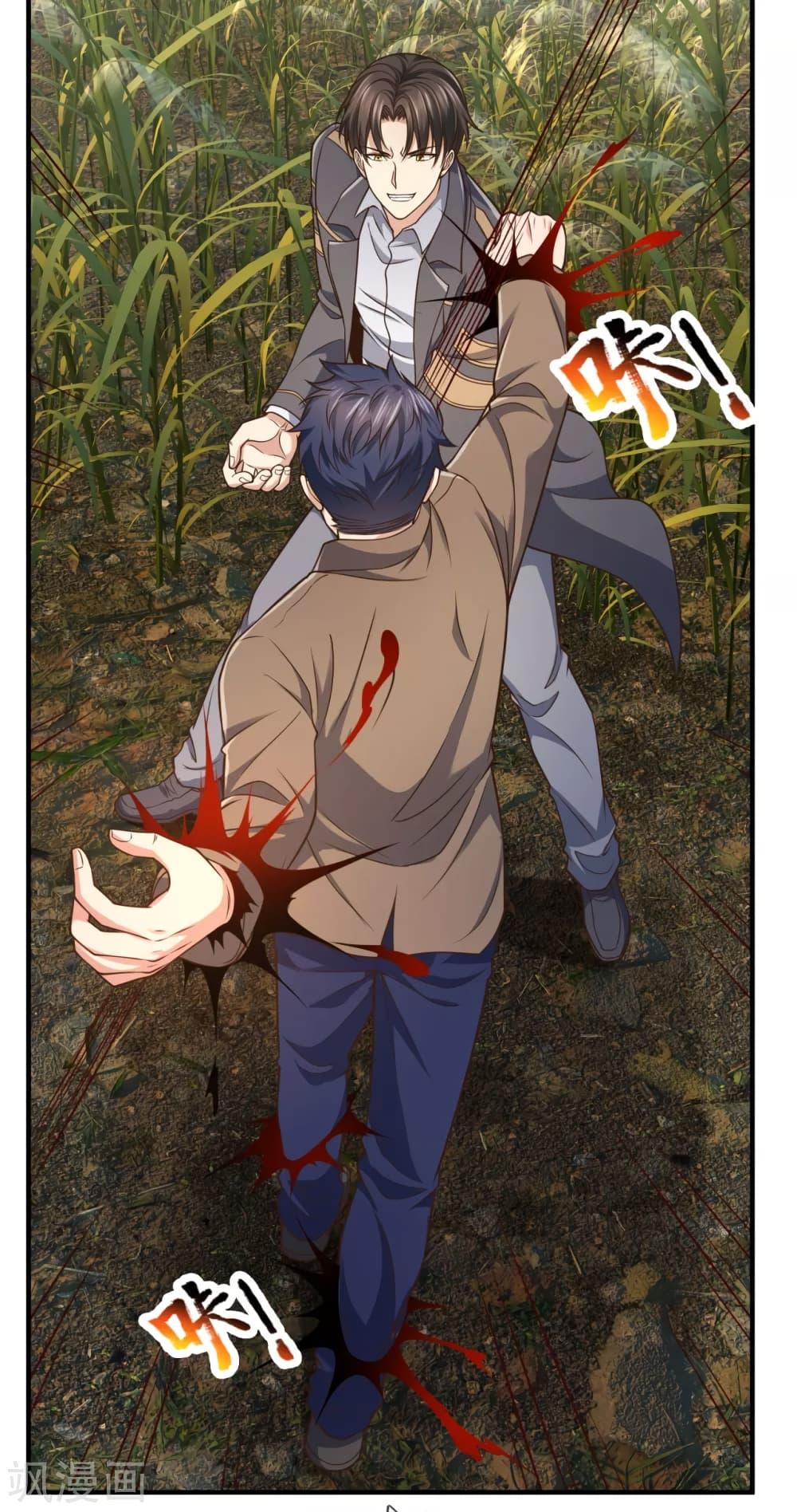 Manga-lc-com อ่านมังงะ อ่านการ์ตูน ออนไลน์ ฟรี TheLegendGod ตอนที่ 1 2 3 4 5 6 7 8 9 10 11 12 13 14 ฟรี ไม่มีโฆษณา Manga-lc - อ่าน มังงะ อ่าน การ์ตูน ออนไลน์ อ่านมังงะ ฟรี