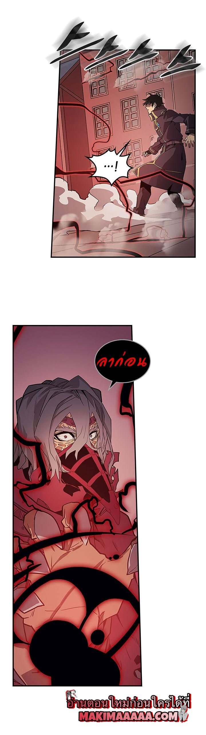 Manga-lc-com อ่านมังงะ อ่านการ์ตูน ออนไลน์ ฟรี A Returner’s Magic Should Be Special ตอนที่ 1 2 3 4 5 6 7 8 9 10 11 12 13 14 ฟรี ไม่มีโฆษณา Manga-lc - อ่าน มังงะ อ่าน การ์ตูน ออนไลน์ อ่านมังงะ ฟรี