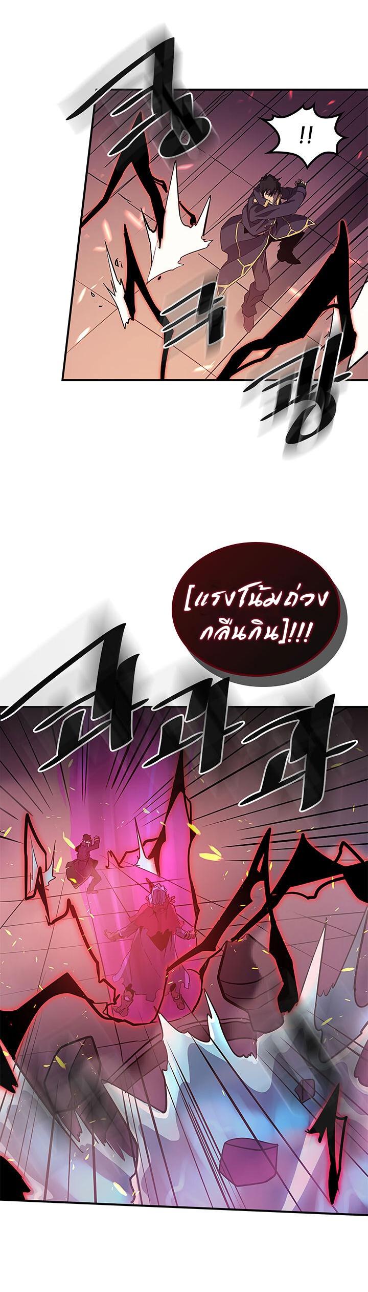 Manga-lc-com อ่านมังงะ อ่านการ์ตูน ออนไลน์ ฟรี A Returner’s Magic Should Be Special ตอนที่ 1 2 3 4 5 6 7 8 9 10 11 12 13 14 ฟรี ไม่มีโฆษณา Manga-lc - อ่าน มังงะ อ่าน การ์ตูน ออนไลน์ อ่านมังงะ ฟรี