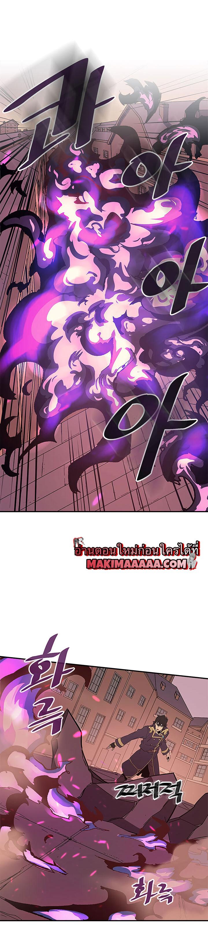 Manga-lc-com อ่านมังงะ อ่านการ์ตูน ออนไลน์ ฟรี A Returner’s Magic Should Be Special ตอนที่ 1 2 3 4 5 6 7 8 9 10 11 12 13 14 ฟรี ไม่มีโฆษณา Manga-lc - อ่าน มังงะ อ่าน การ์ตูน ออนไลน์ อ่านมังงะ ฟรี