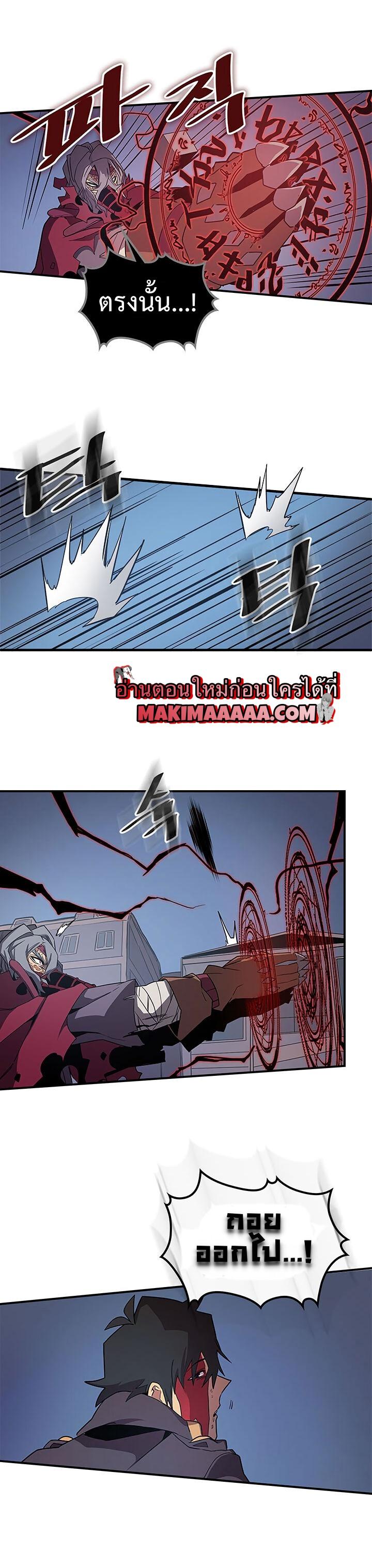 Manga-lc-com อ่านมังงะ อ่านการ์ตูน ออนไลน์ ฟรี A Returner’s Magic Should Be Special ตอนที่ 1 2 3 4 5 6 7 8 9 10 11 12 13 14 ฟรี ไม่มีโฆษณา Manga-lc - อ่าน มังงะ อ่าน การ์ตูน ออนไลน์ อ่านมังงะ ฟรี