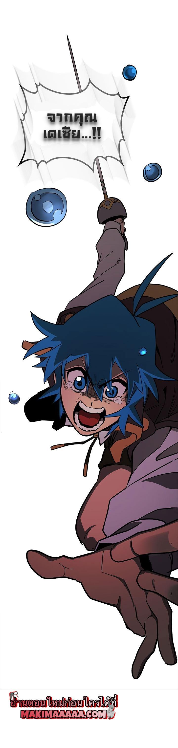 Manga-lc-com อ่านมังงะ อ่านการ์ตูน ออนไลน์ ฟรี A Returner’s Magic Should Be Special ตอนที่ 1 2 3 4 5 6 7 8 9 10 11 12 13 14 ฟรี ไม่มีโฆษณา Manga-lc - อ่าน มังงะ อ่าน การ์ตูน ออนไลน์ อ่านมังงะ ฟรี