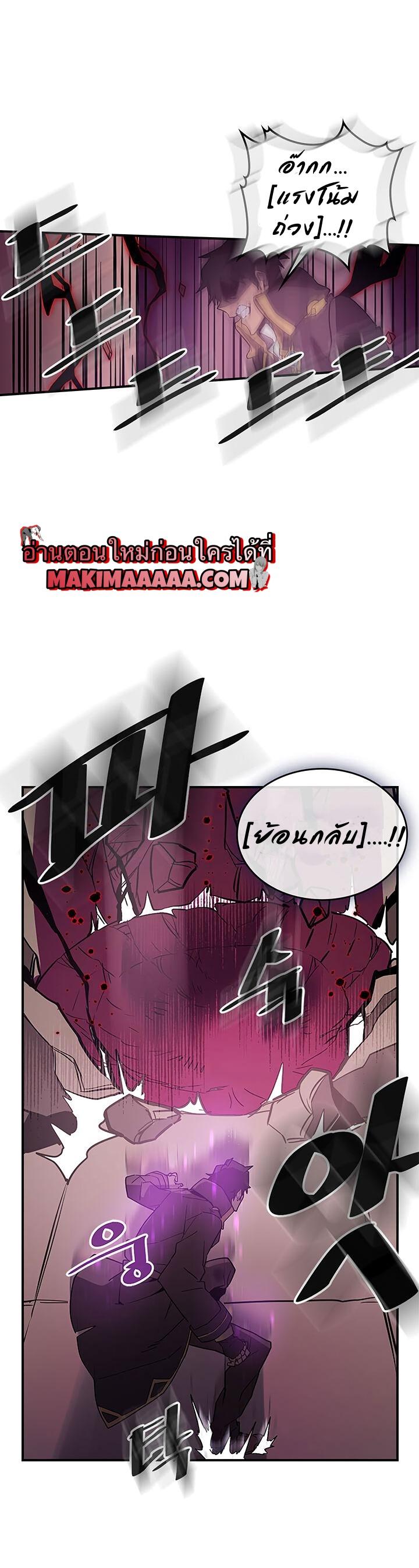 Manga-lc-com อ่านมังงะ อ่านการ์ตูน ออนไลน์ ฟรี A Returner’s Magic Should Be Special ตอนที่ 1 2 3 4 5 6 7 8 9 10 11 12 13 14 ฟรี ไม่มีโฆษณา Manga-lc - อ่าน มังงะ อ่าน การ์ตูน ออนไลน์ อ่านมังงะ ฟรี