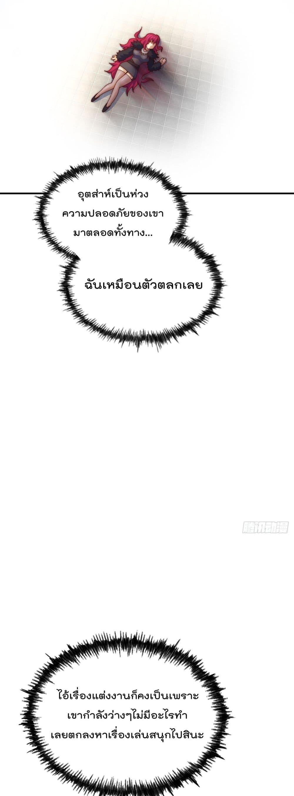 Manga-lc-com อ่านมังงะ อ่านการ์ตูน ออนไลน์ ฟรี WhoisyourDad ตอนที่ 1 2 3 4 5 6 7 8 9 10 11 12 13 14 ฟรี ไม่มีโฆษณา Manga-lc - อ่าน มังงะ อ่าน การ์ตูน ออนไลน์ อ่านมังงะ ฟรี