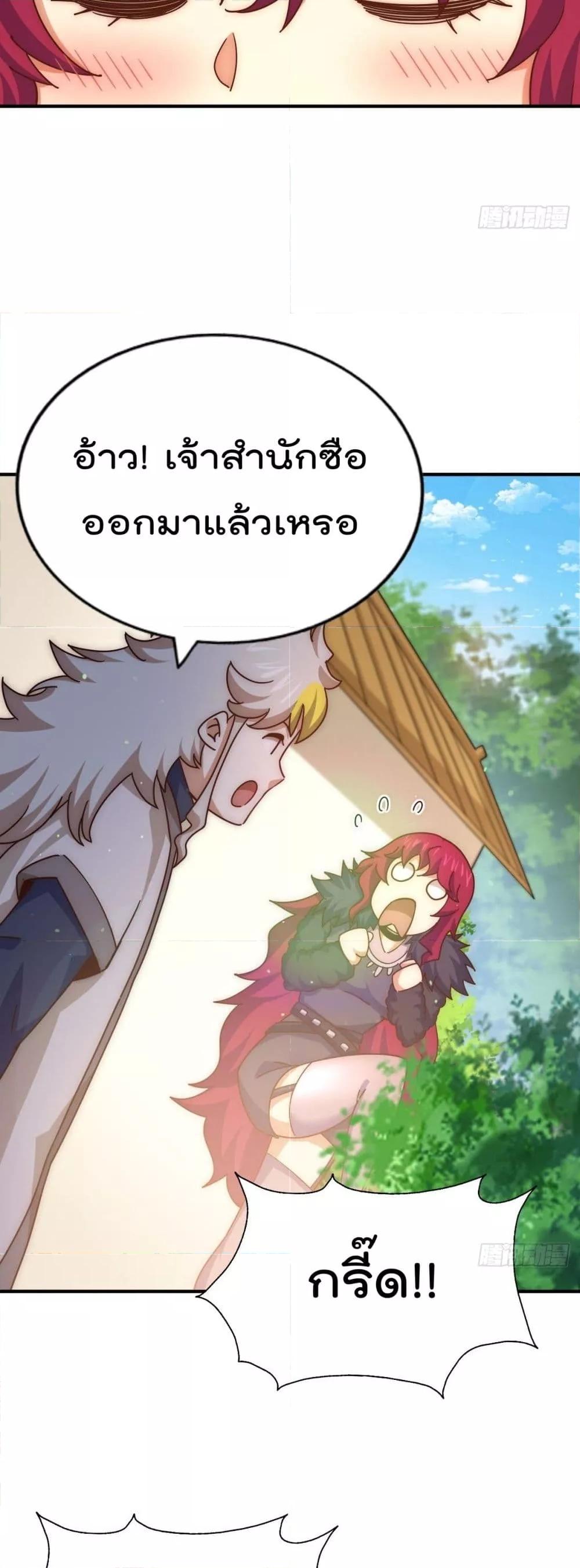 Manga-lc-com อ่านมังงะ อ่านการ์ตูน ออนไลน์ ฟรี WhoisyourDad ตอนที่ 1 2 3 4 5 6 7 8 9 10 11 12 13 14 ฟรี ไม่มีโฆษณา Manga-lc - อ่าน มังงะ อ่าน การ์ตูน ออนไลน์ อ่านมังงะ ฟรี