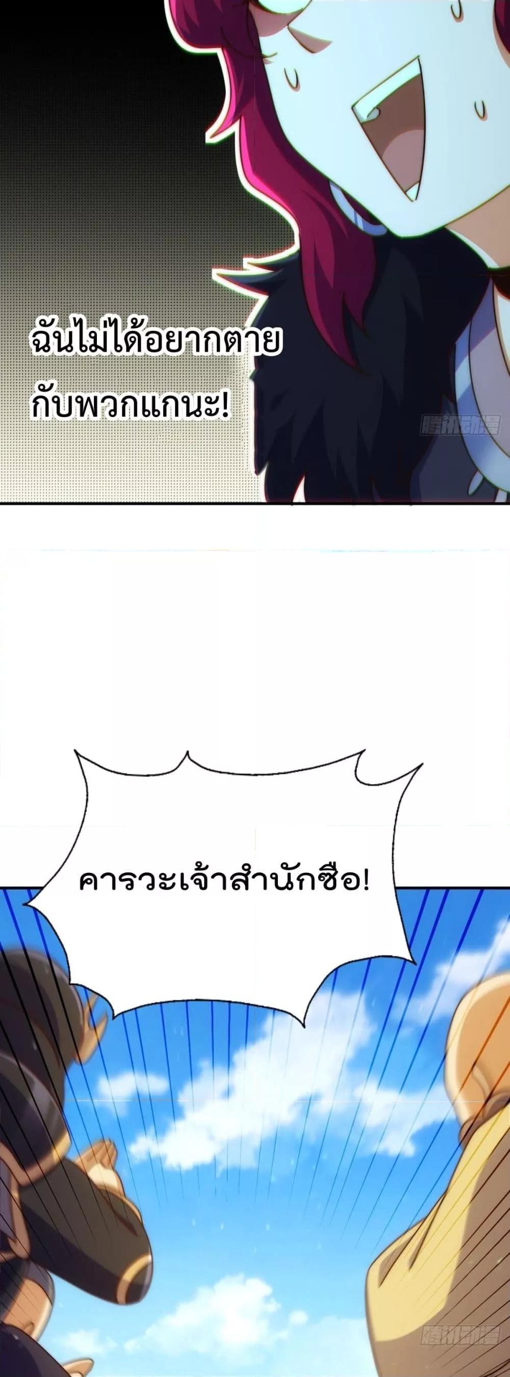 Manga-lc-com อ่านมังงะ อ่านการ์ตูน ออนไลน์ ฟรี WhoisyourDad ตอนที่ 1 2 3 4 5 6 7 8 9 10 11 12 13 14 ฟรี ไม่มีโฆษณา Manga-lc - อ่าน มังงะ อ่าน การ์ตูน ออนไลน์ อ่านมังงะ ฟรี