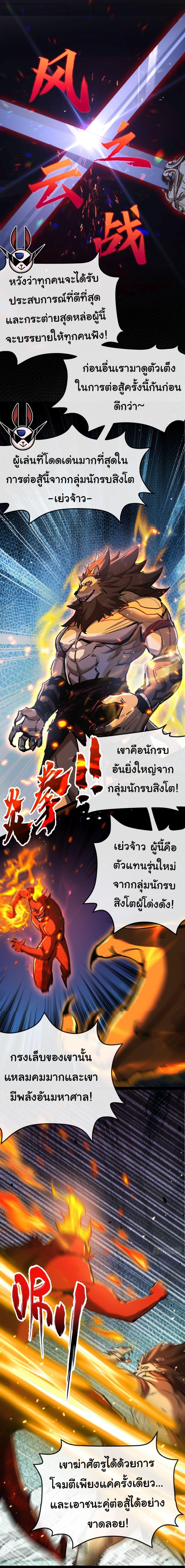 Manga-lc-com อ่านมังงะ อ่านการ์ตูน ออนไลน์ ฟรี Moon Slayer ตอนที่ 1 2 3 4 5 6 7 8 9 10 11 12 13 14 ฟรี ไม่มีโฆษณา Manga-lc - อ่าน มังงะ อ่าน การ์ตูน ออนไลน์ อ่านมังงะ ฟรี