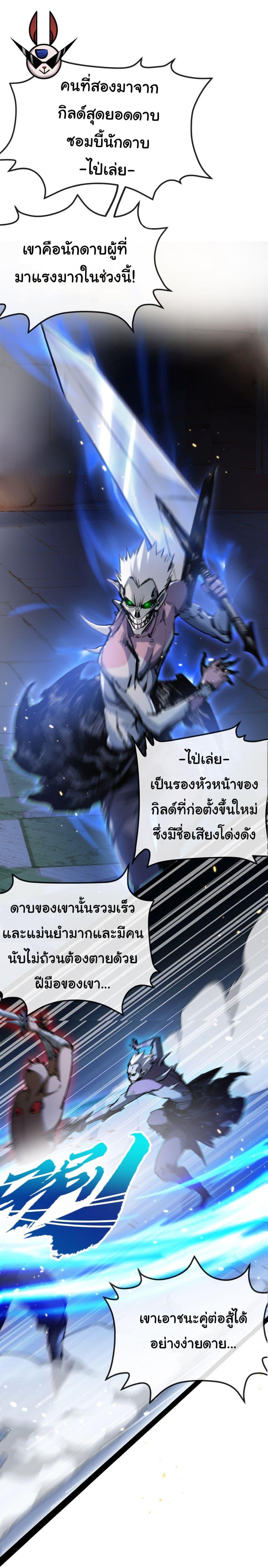 Manga-lc-com อ่านมังงะ อ่านการ์ตูน ออนไลน์ ฟรี Moon Slayer ตอนที่ 1 2 3 4 5 6 7 8 9 10 11 12 13 14 ฟรี ไม่มีโฆษณา Manga-lc - อ่าน มังงะ อ่าน การ์ตูน ออนไลน์ อ่านมังงะ ฟรี