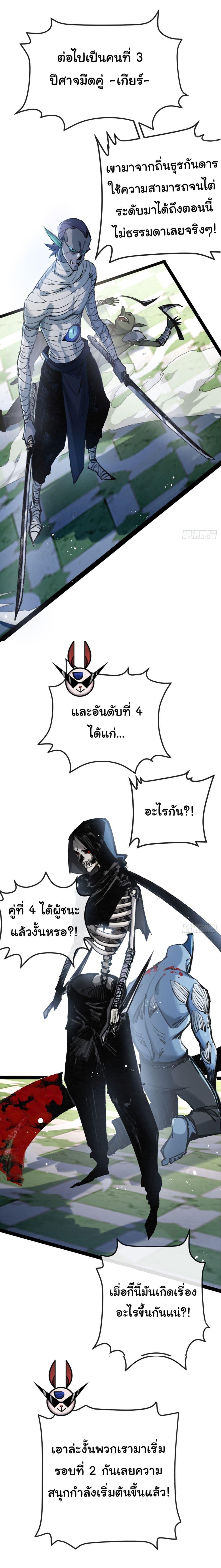 Manga-lc-com อ่านมังงะ อ่านการ์ตูน ออนไลน์ ฟรี Moon Slayer ตอนที่ 1 2 3 4 5 6 7 8 9 10 11 12 13 14 ฟรี ไม่มีโฆษณา Manga-lc - อ่าน มังงะ อ่าน การ์ตูน ออนไลน์ อ่านมังงะ ฟรี